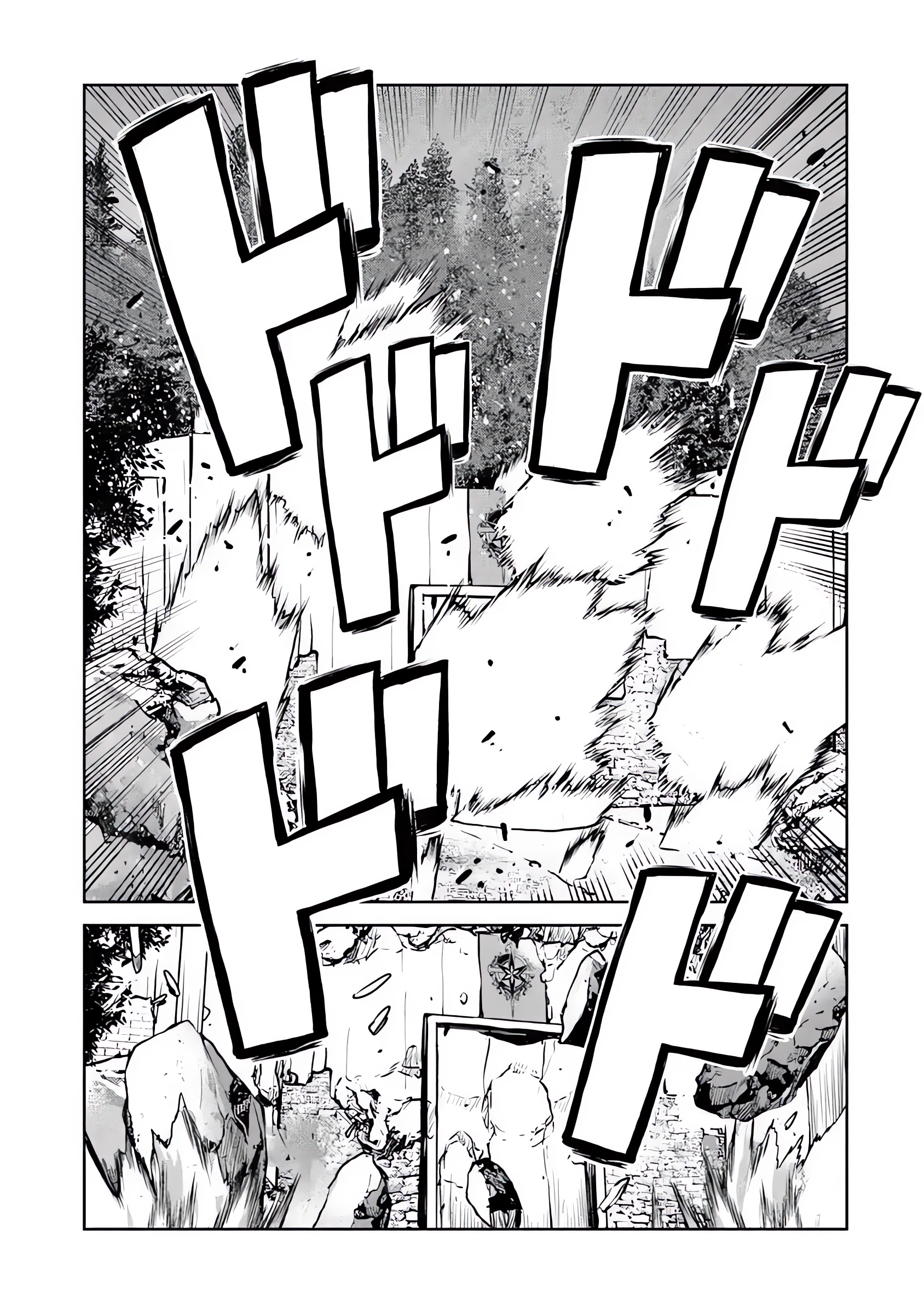 Kouchuugun Shikan, Boukensha ni Naru Chapter 50.2 - halaman 4