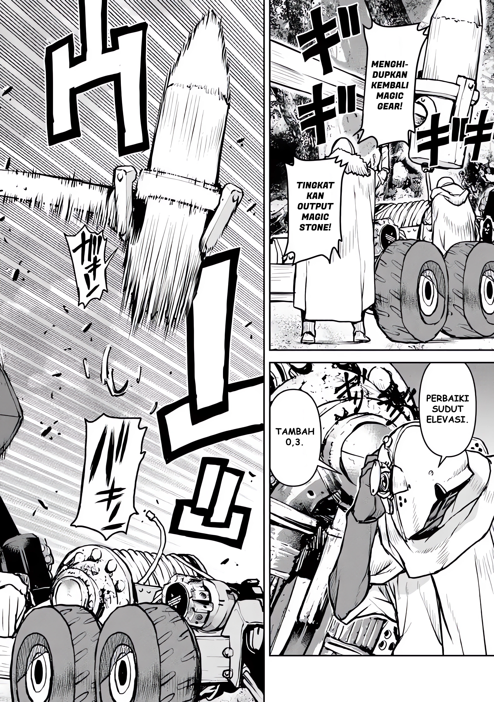 Kouchuugun Shikan, Boukensha ni Naru Chapter 50.2 - halaman 5