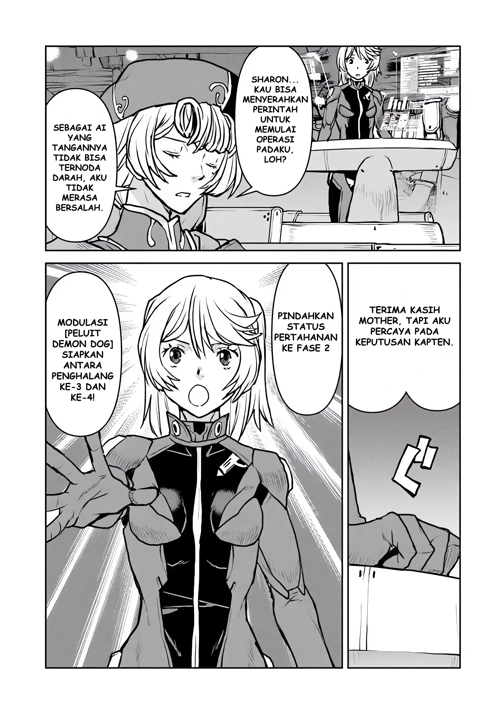Kouchuugun Shikan, Boukensha ni Naru Chapter 51.1 - halaman 12