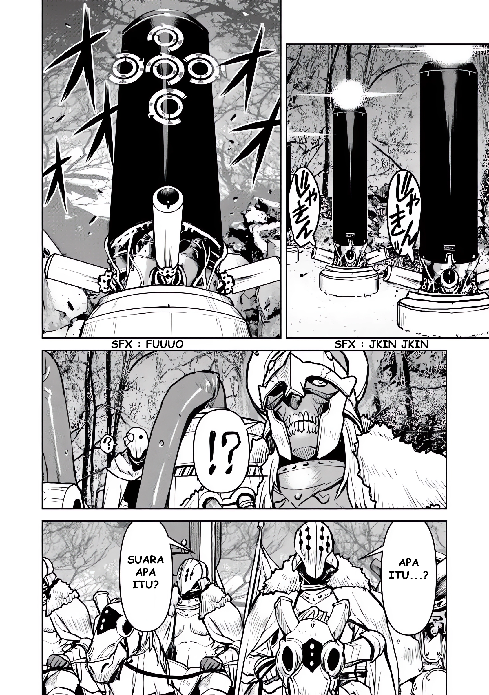 Kouchuugun Shikan, Boukensha ni Naru Chapter 51.1 - halaman 13