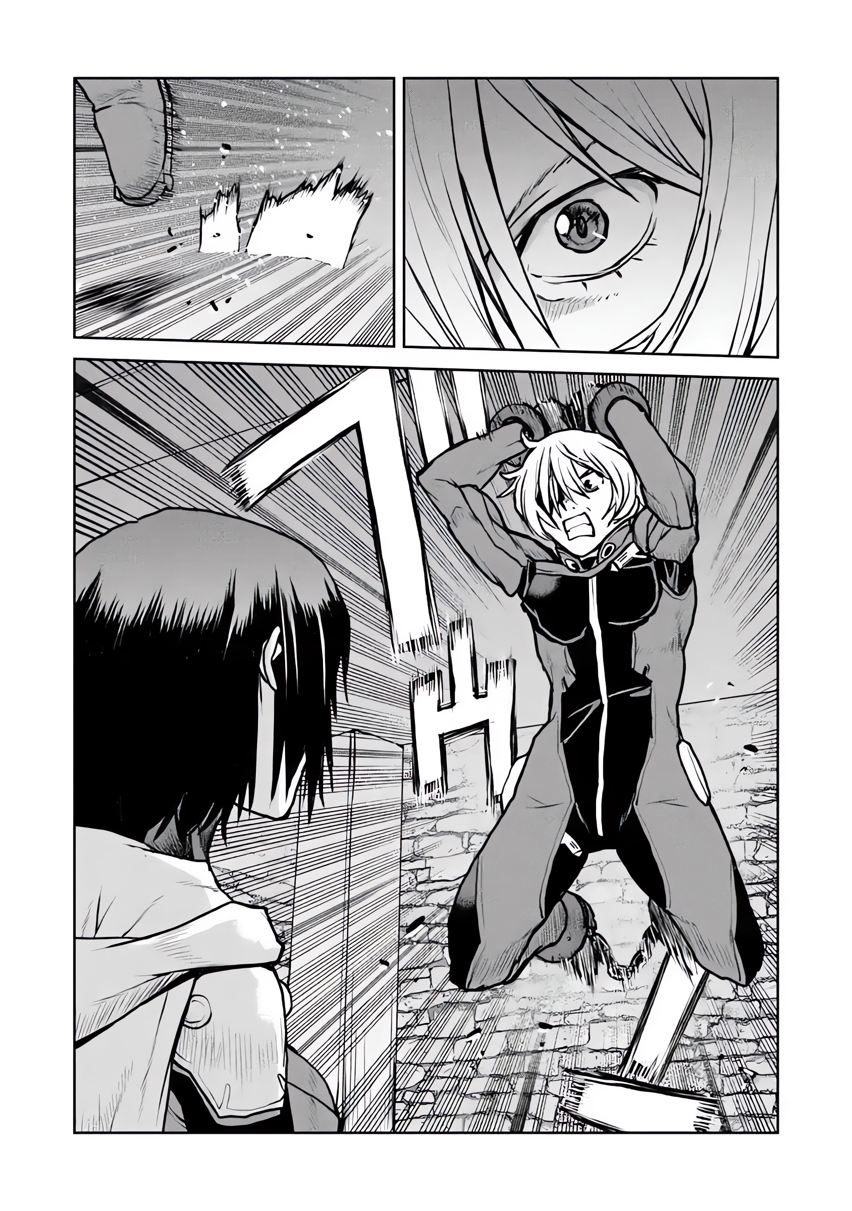 Kouchuugun Shikan, Boukensha ni Naru Chapter 51.1 - halaman 3