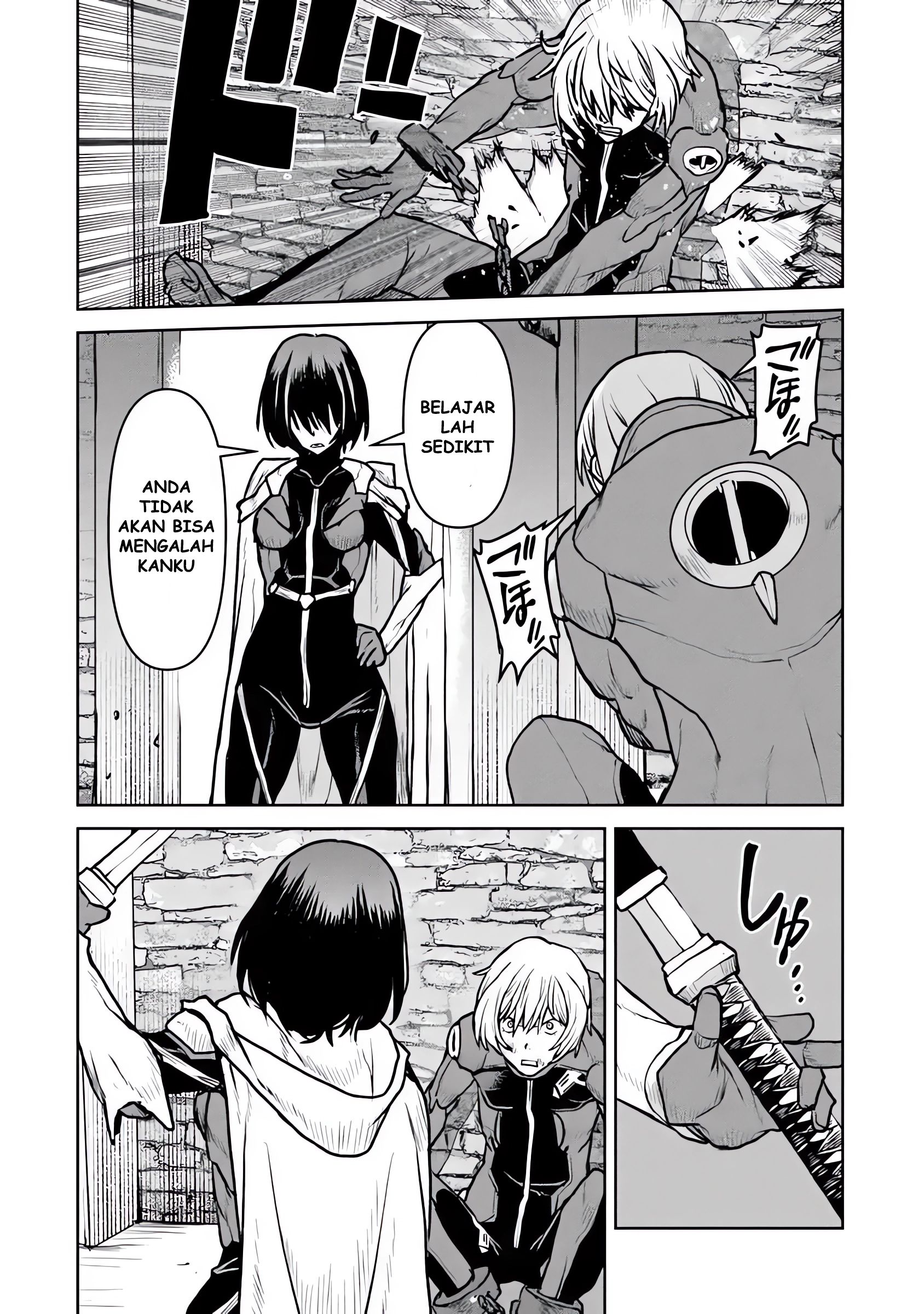 Kouchuugun Shikan, Boukensha ni Naru Chapter 51.1 - halaman 5