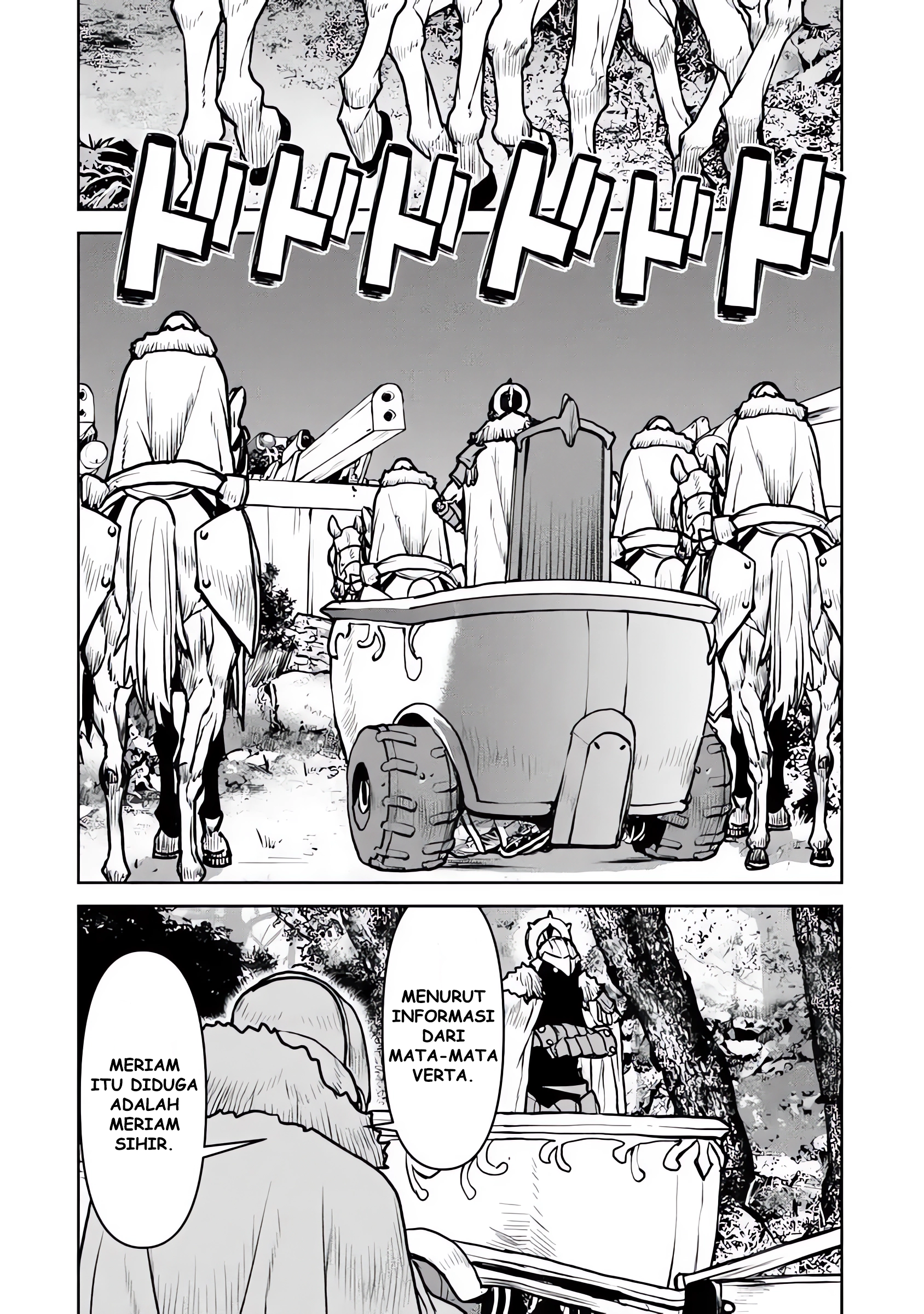 Kouchuugun Shikan, Boukensha ni Naru Chapter 51.1 - halaman 9