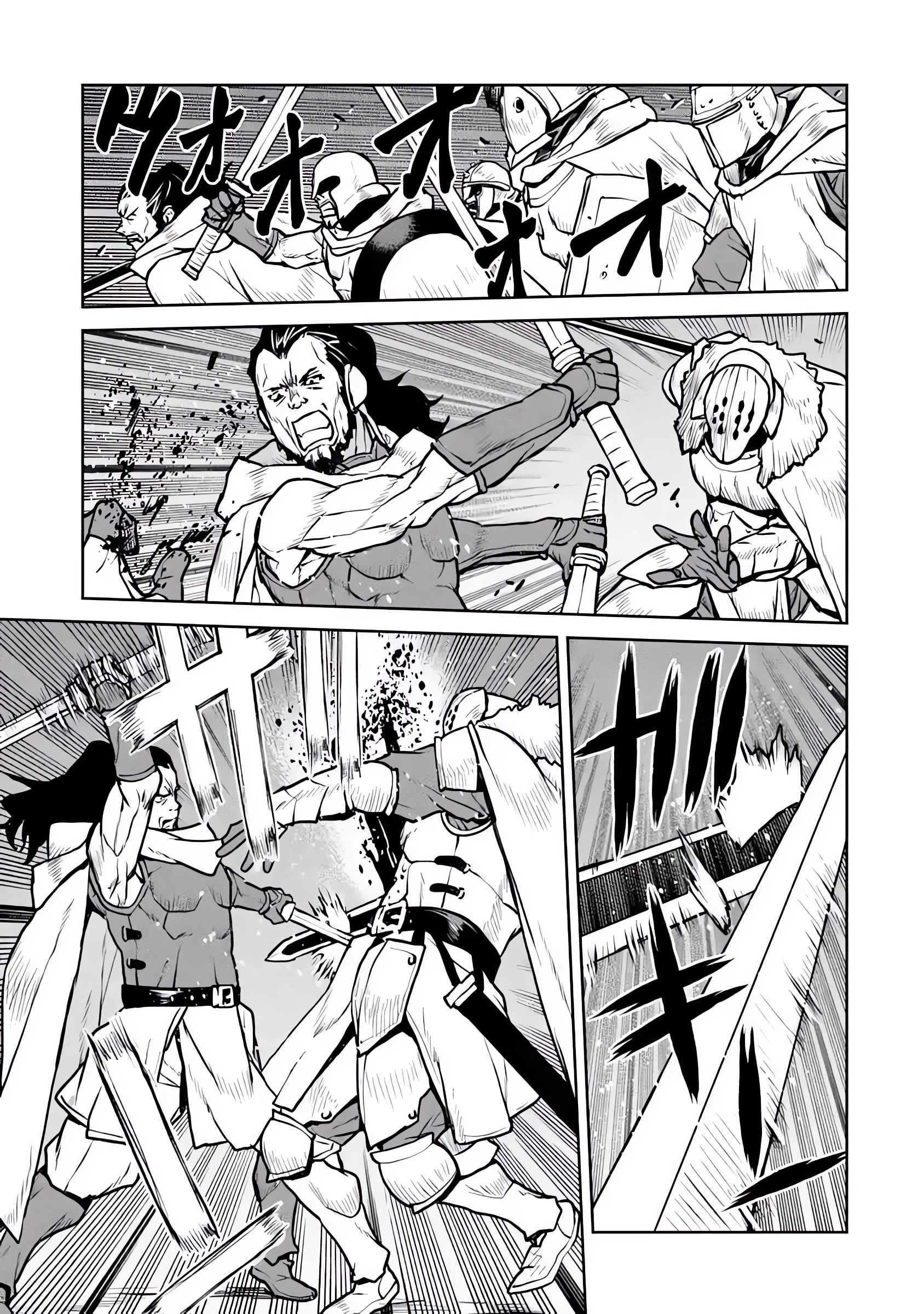 Kouchuugun Shikan, Boukensha ni Naru Chapter 51.2 - halaman 11