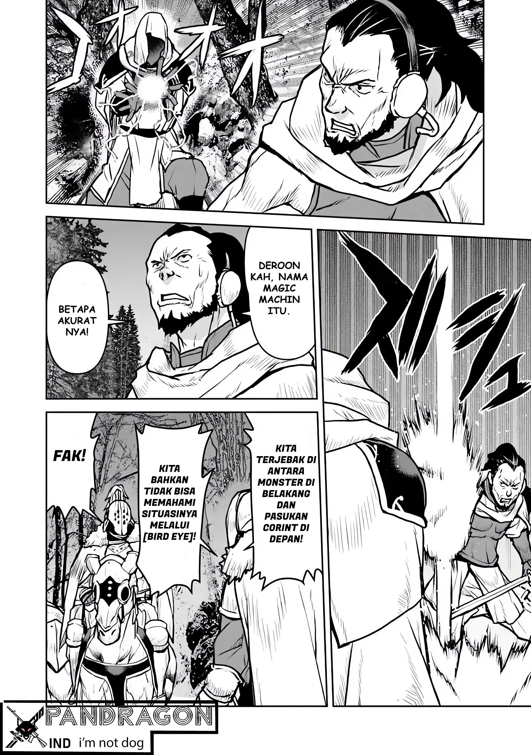 Kouchuugun Shikan, Boukensha ni Naru Chapter 51.2 - halaman 12