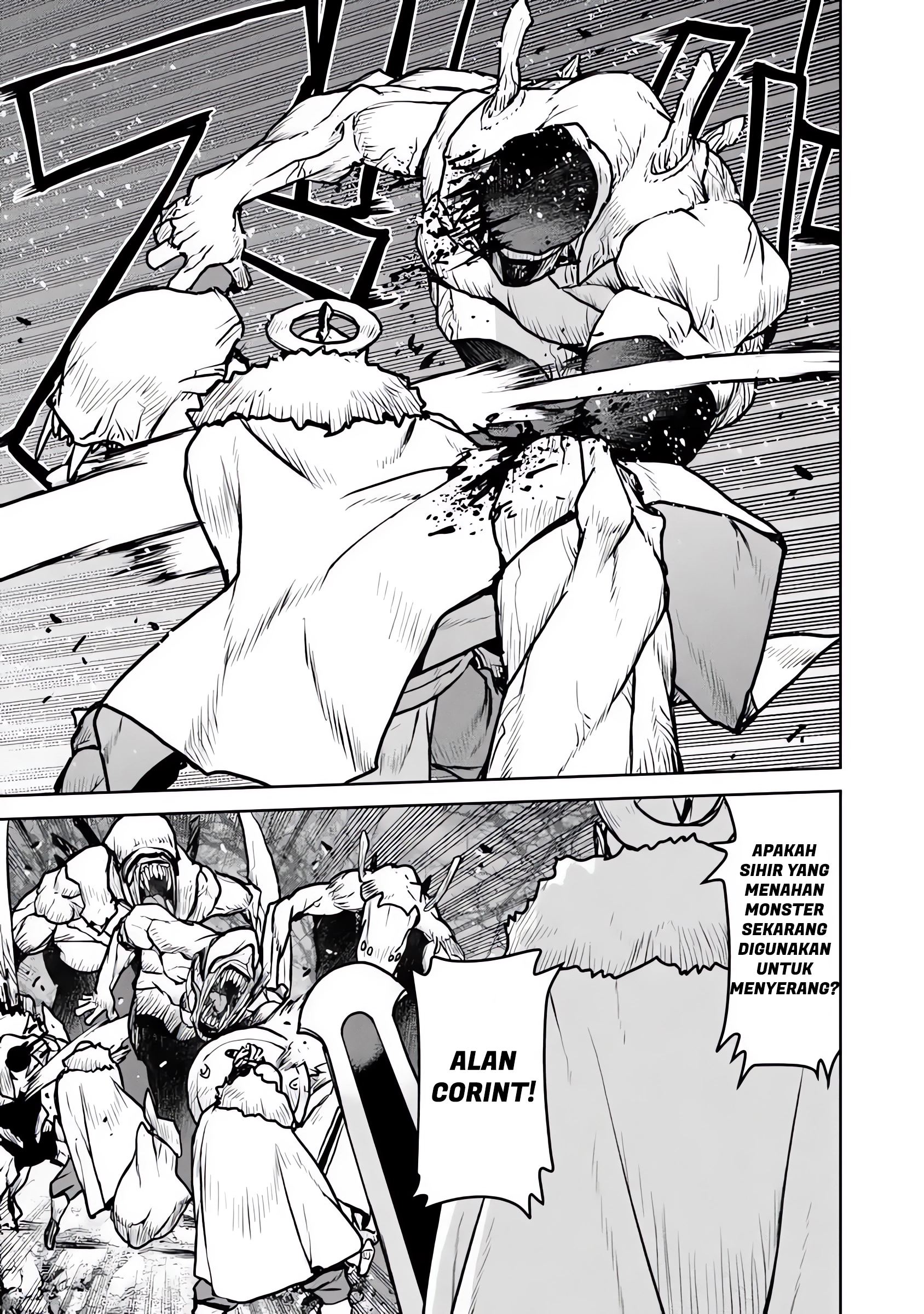 Kouchuugun Shikan, Boukensha ni Naru Chapter 51.2 - halaman 5