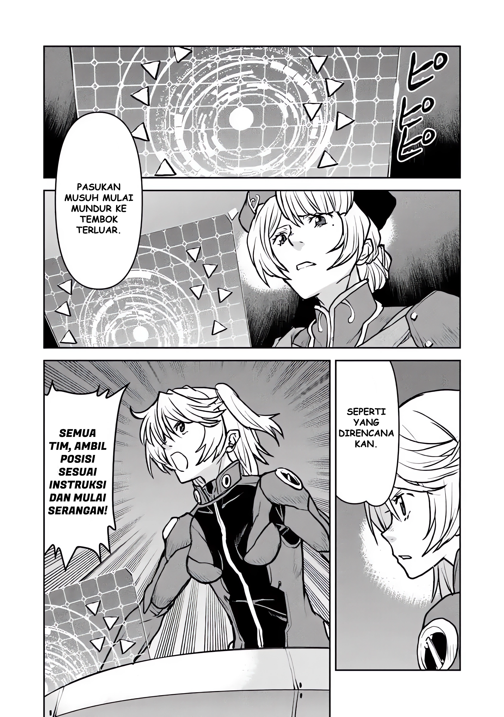 Kouchuugun Shikan, Boukensha ni Naru Chapter 51.2 - halaman 6