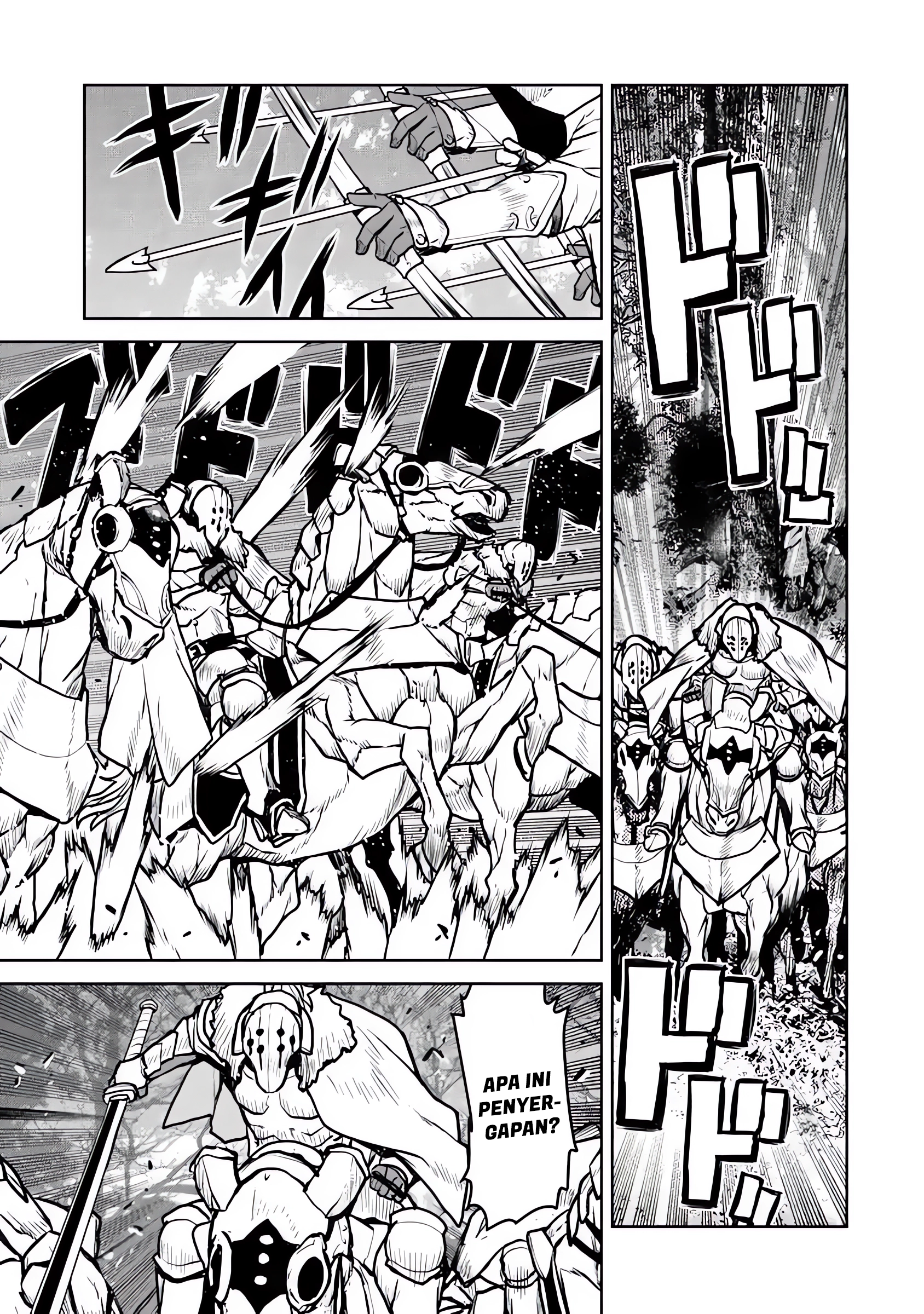 Kouchuugun Shikan, Boukensha ni Naru Chapter 51.2 - halaman 7