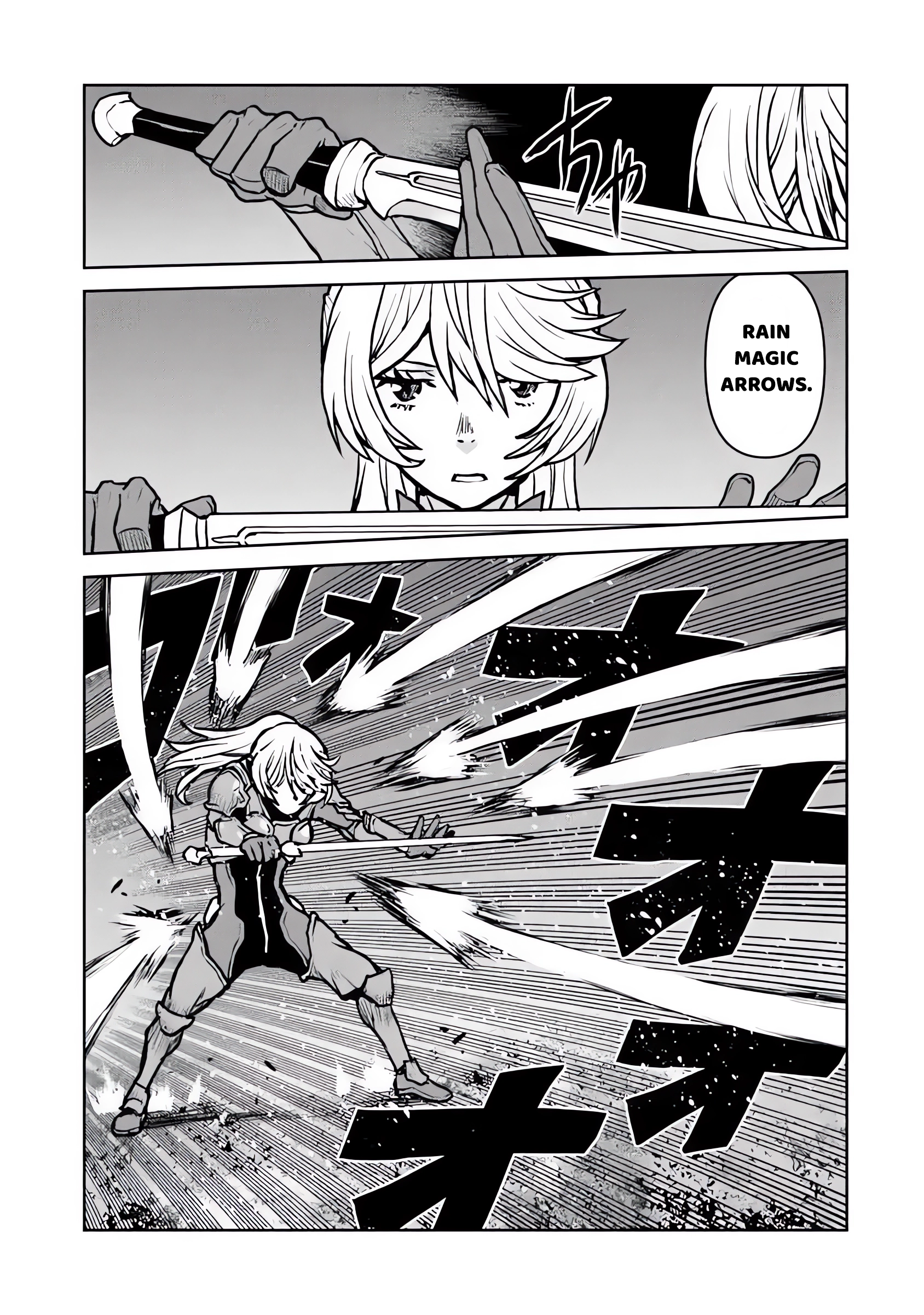 Kouchuugun Shikan, Boukensha ni Naru Chapter 52.1 - halaman 10