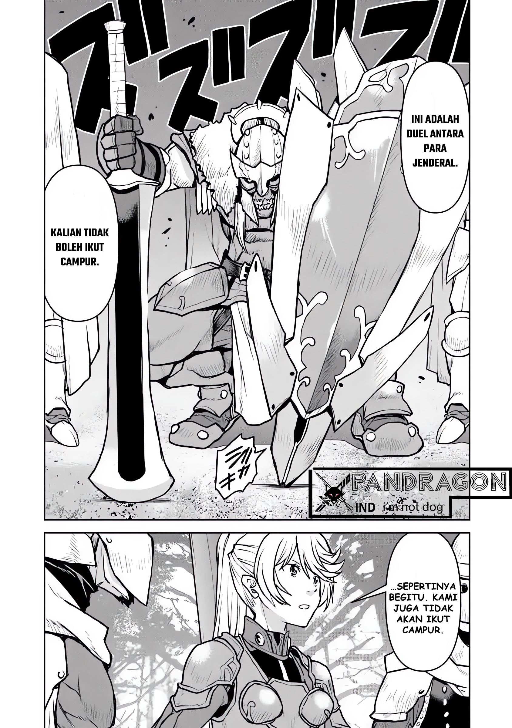 Kouchuugun Shikan, Boukensha ni Naru Chapter 52.1 - halaman 4
