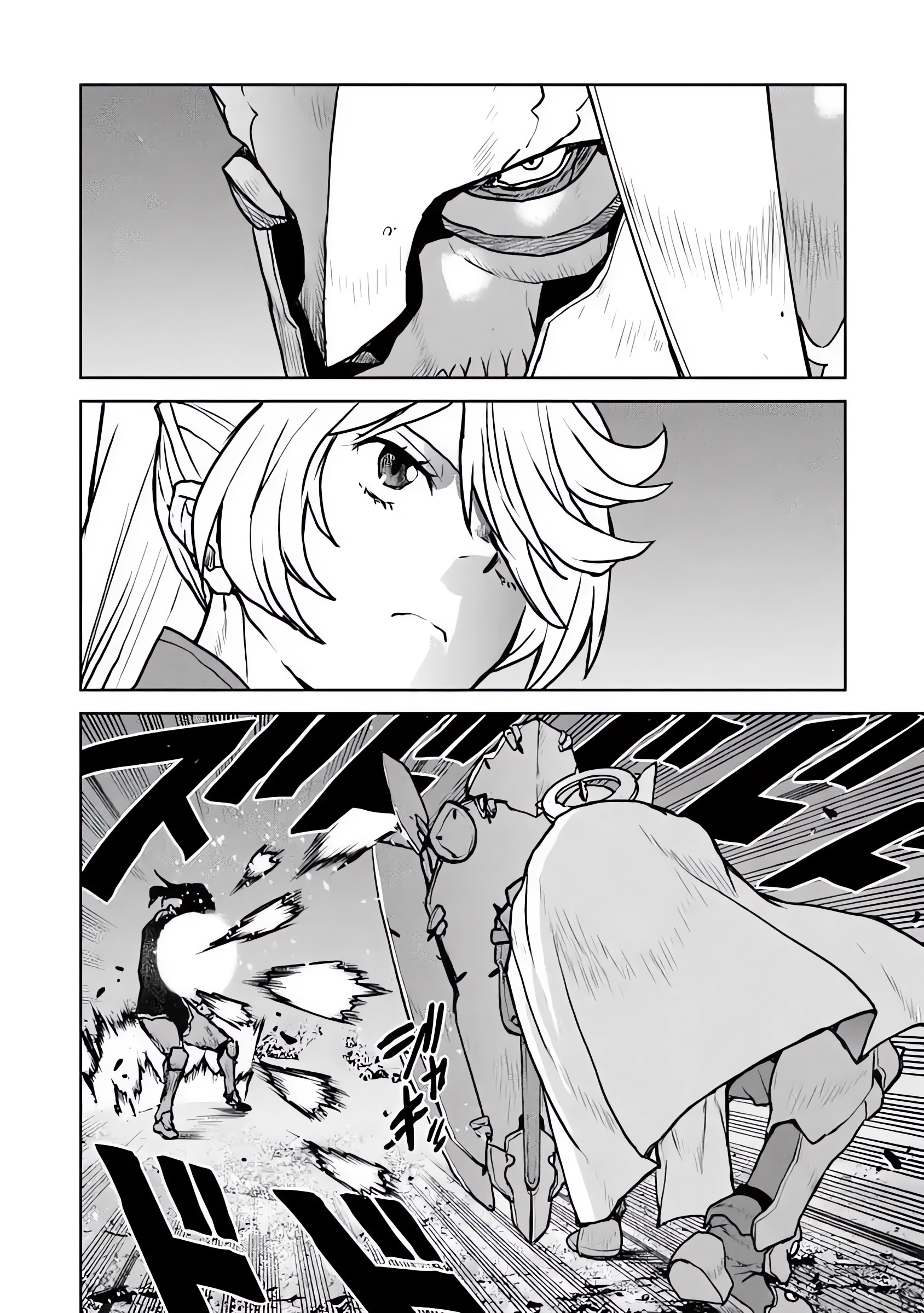 Kouchuugun Shikan, Boukensha ni Naru Chapter 52.1 - halaman 5