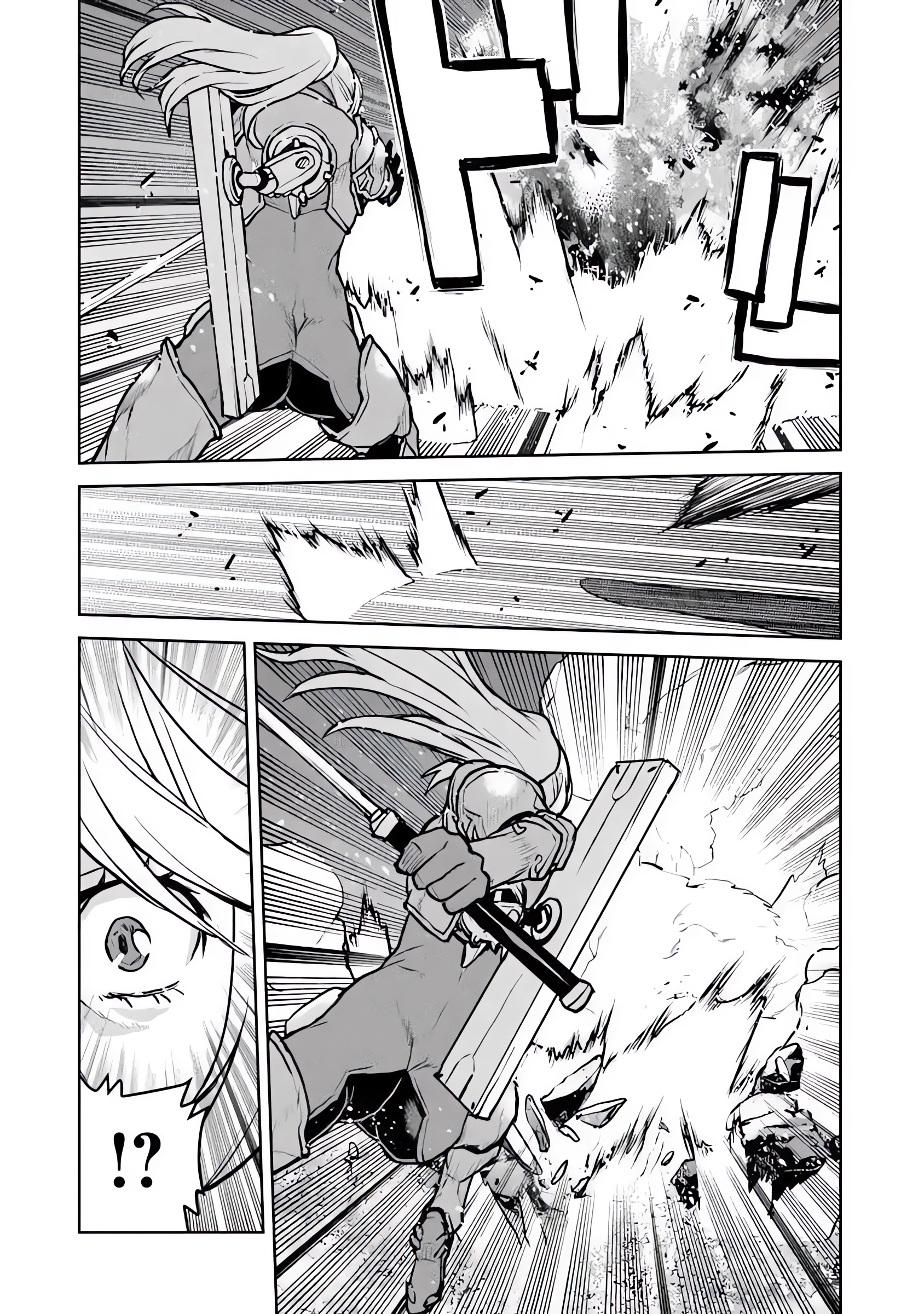 Kouchuugun Shikan, Boukensha ni Naru Chapter 52.1 - halaman 6