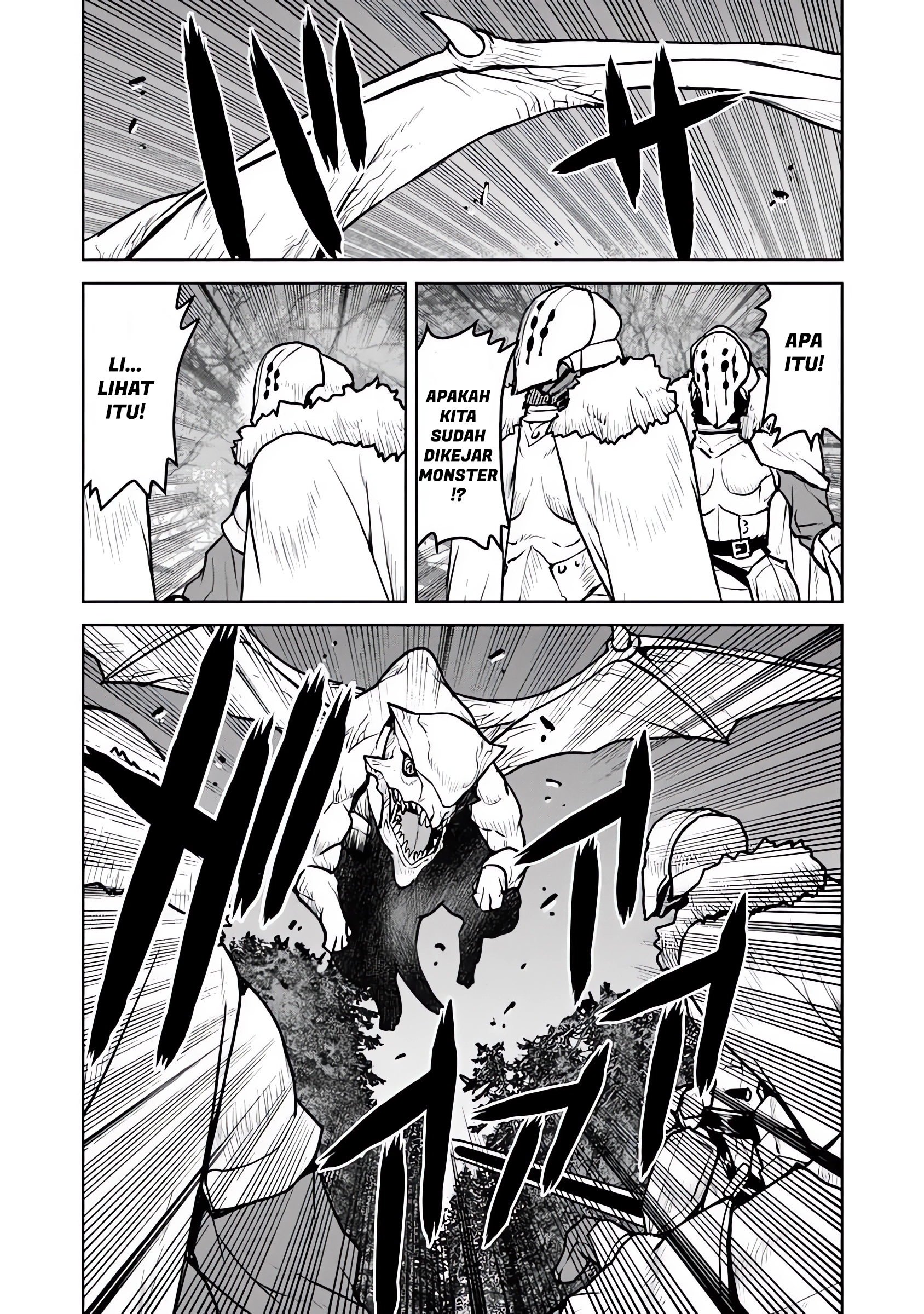 Kouchuugun Shikan, Boukensha ni Naru Chapter 52.2 - halaman 11