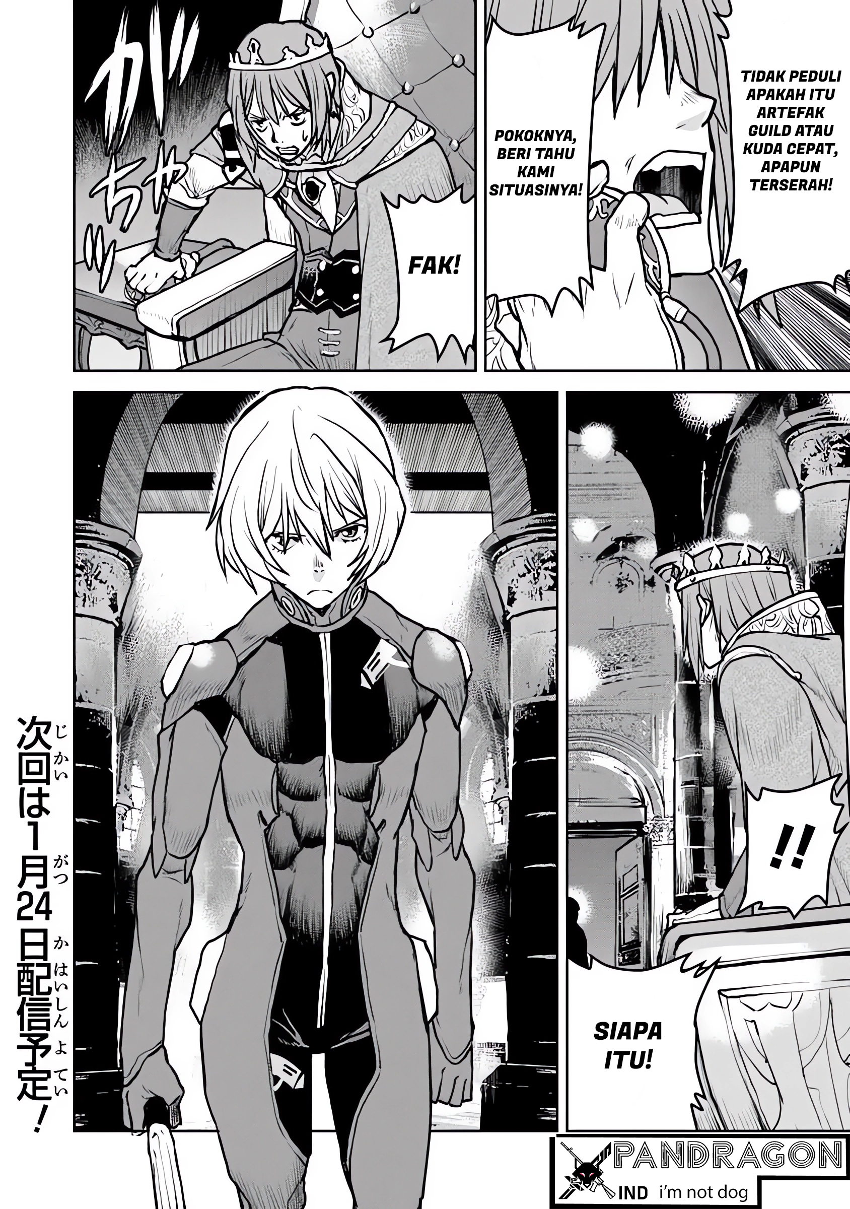 Kouchuugun Shikan, Boukensha ni Naru Chapter 52.2 - halaman 17