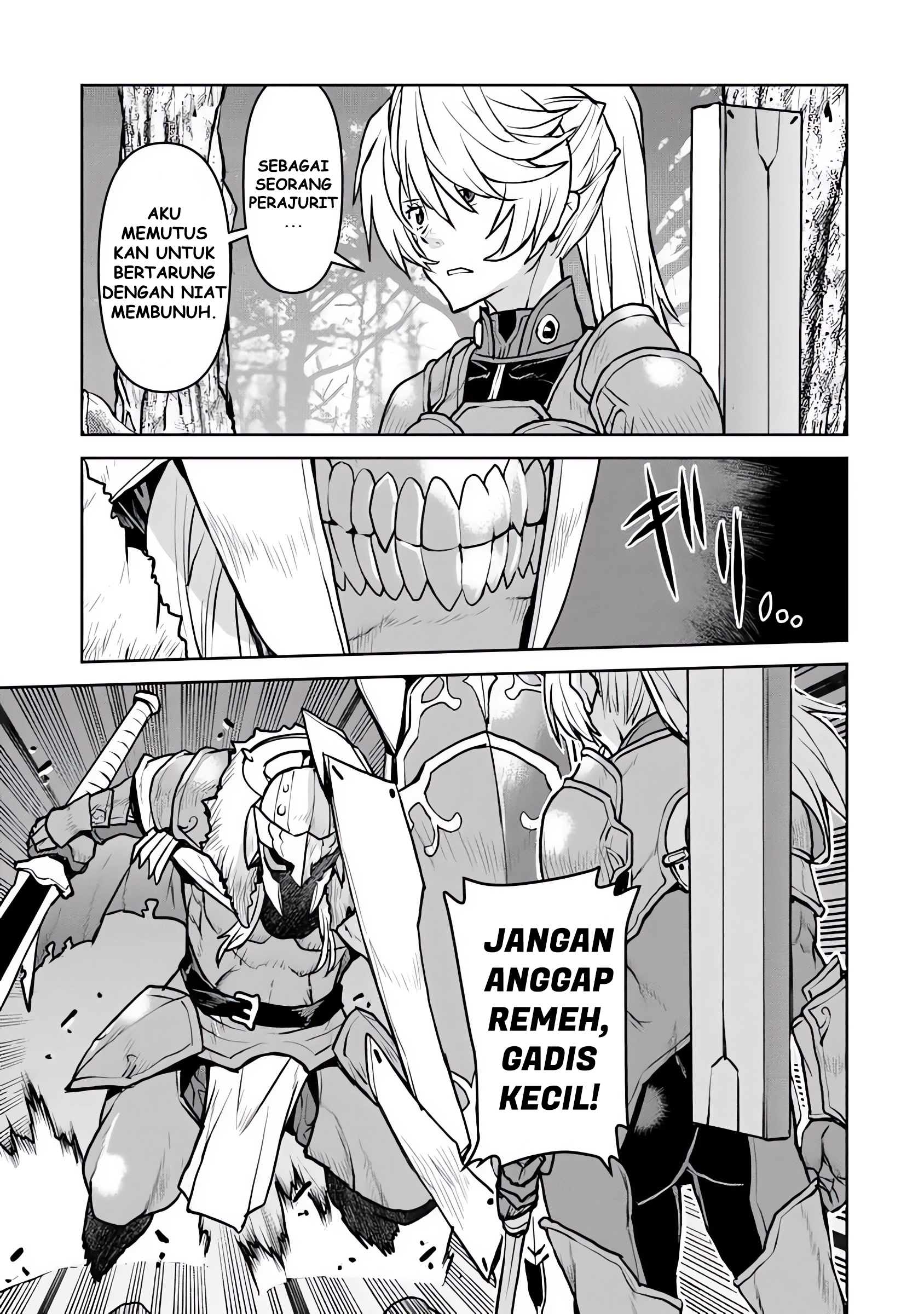 Kouchuugun Shikan, Boukensha ni Naru Chapter 52.2 - halaman 4