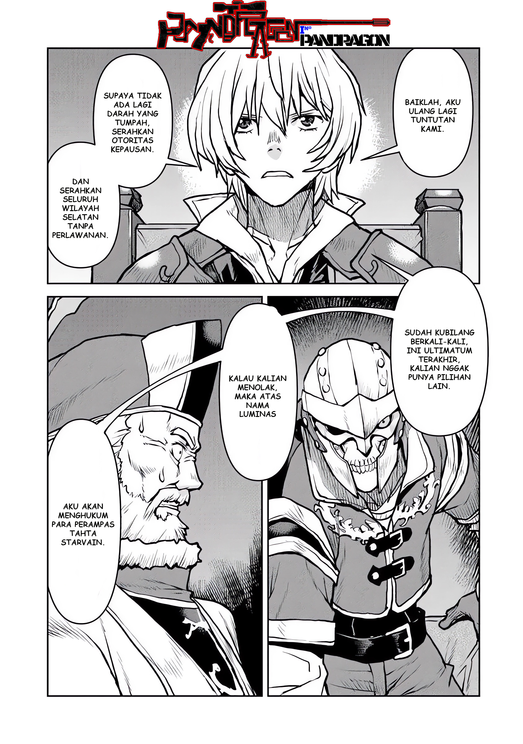 Kouchuugun Shikan, Boukensha ni Naru Chapter 57 - halaman 12