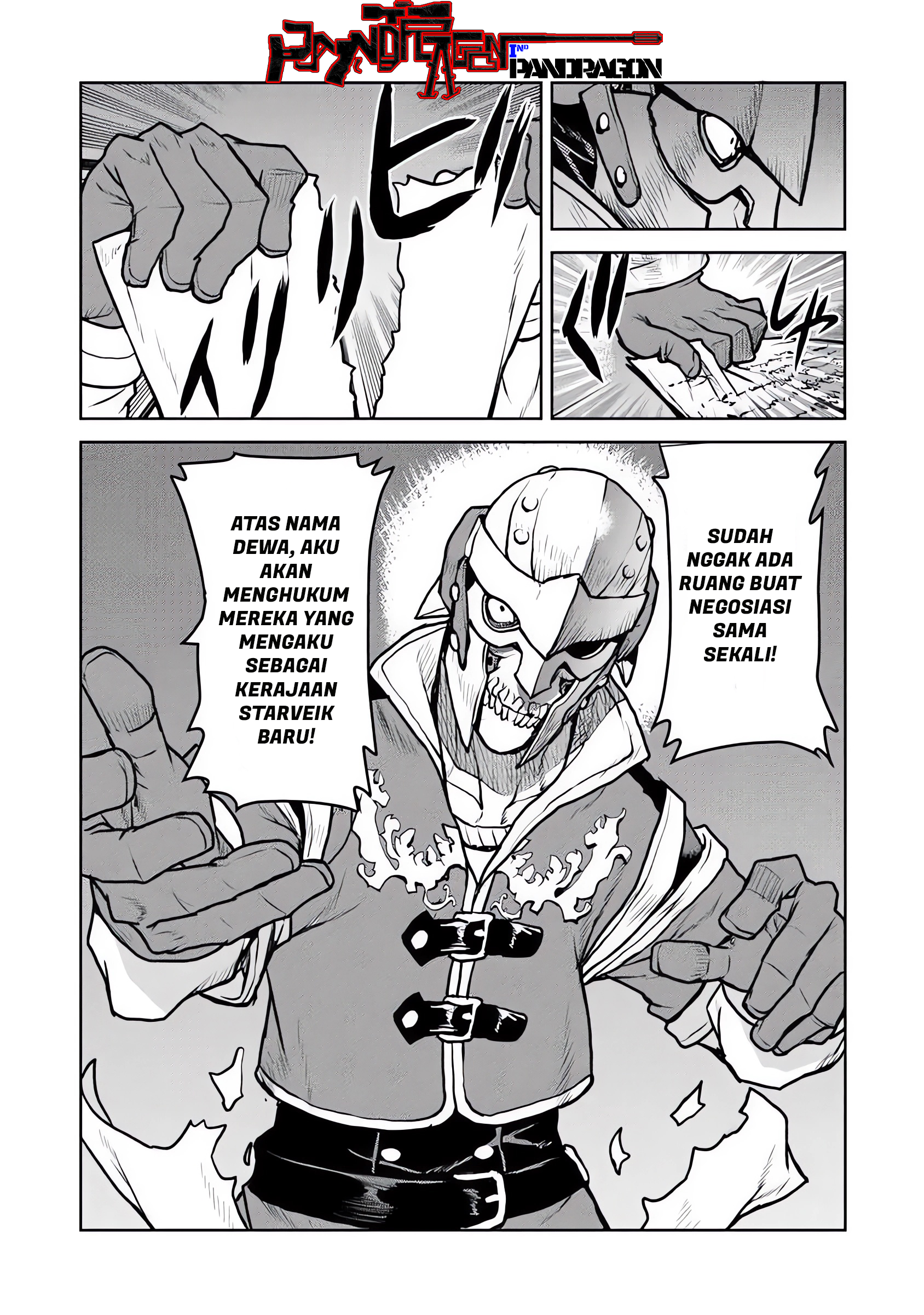 Kouchuugun Shikan, Boukensha ni Naru Chapter 57 - halaman 13