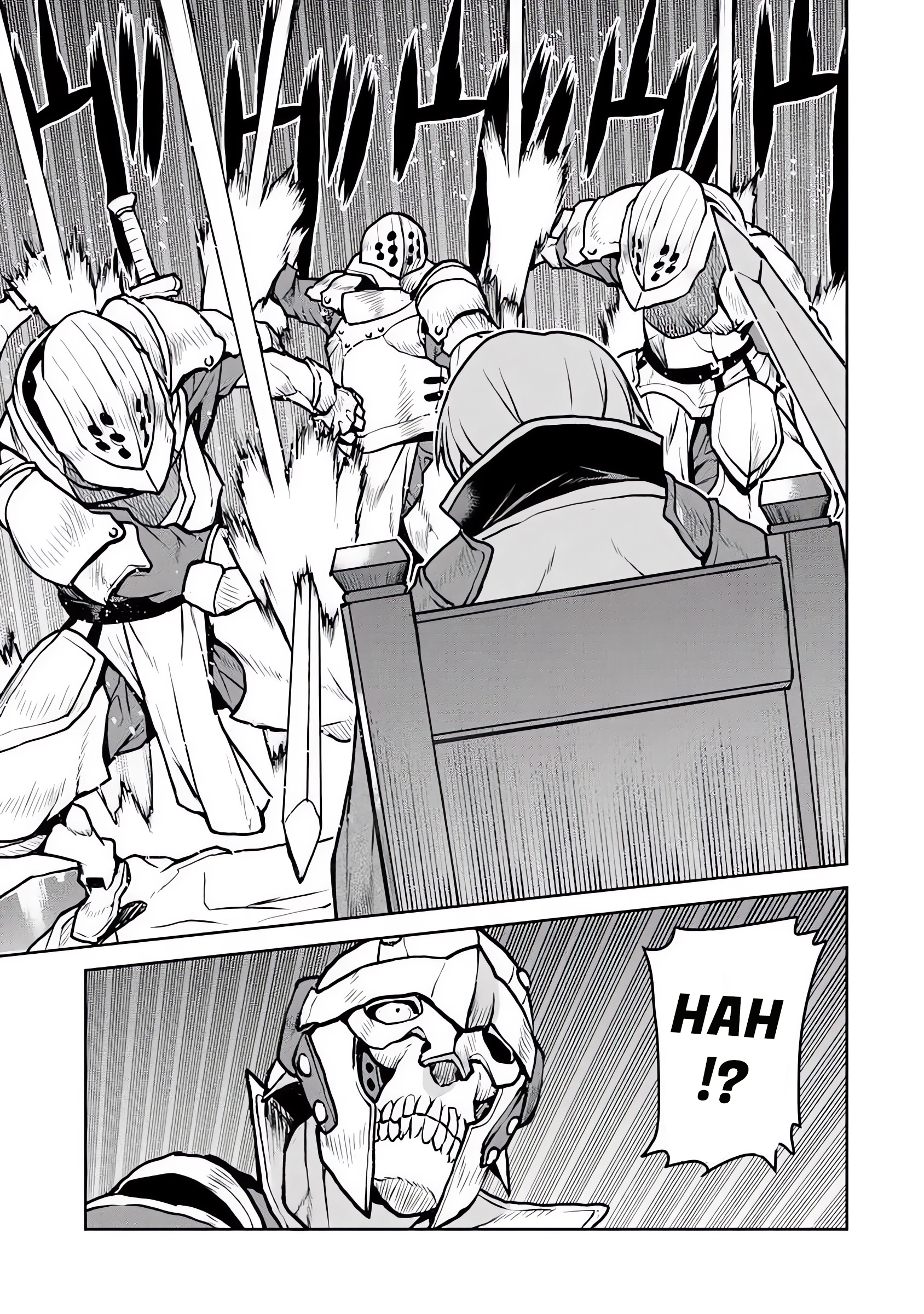 Kouchuugun Shikan, Boukensha ni Naru Chapter 57 - halaman 16