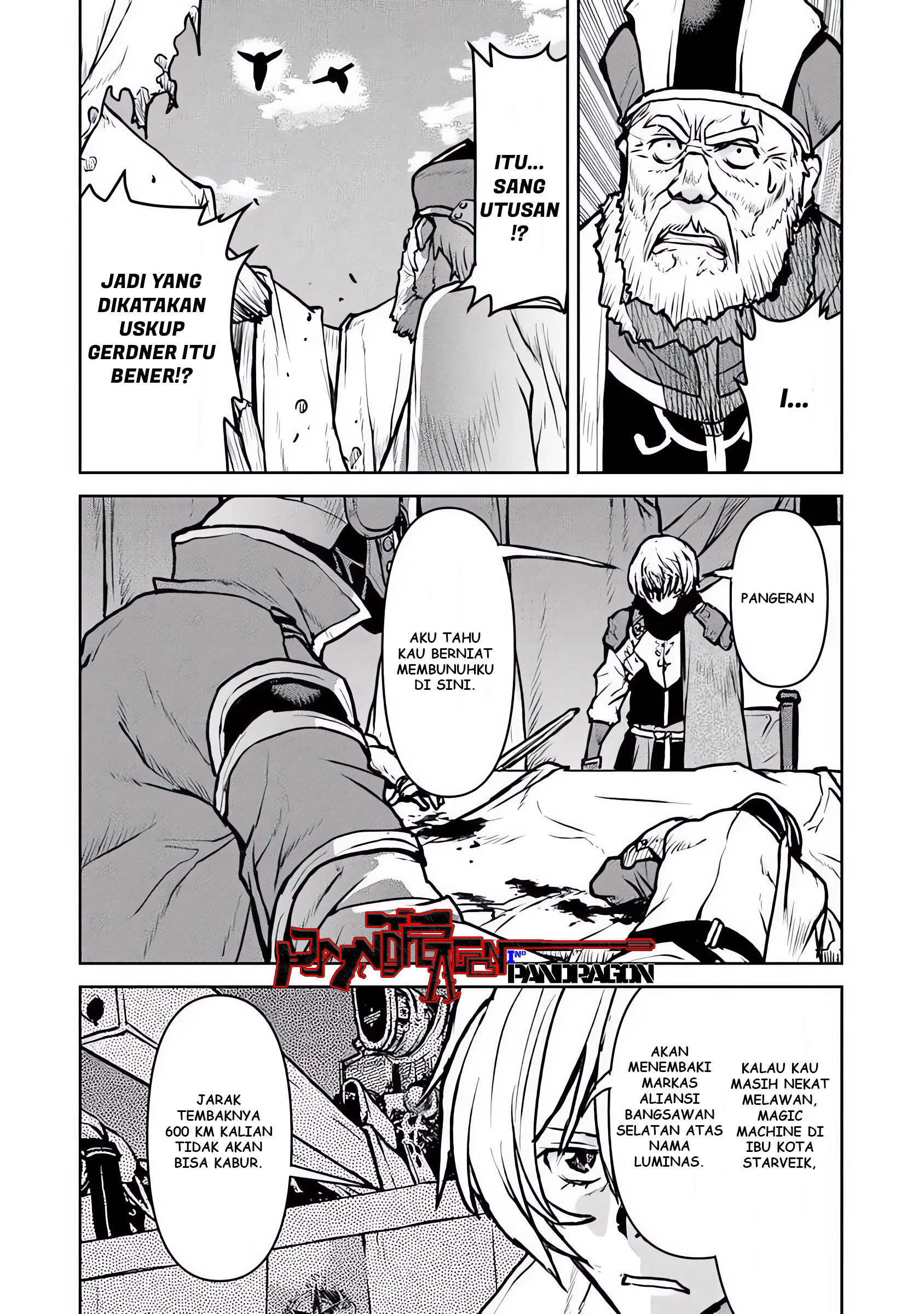 Kouchuugun Shikan, Boukensha ni Naru Chapter 57 - halaman 17
