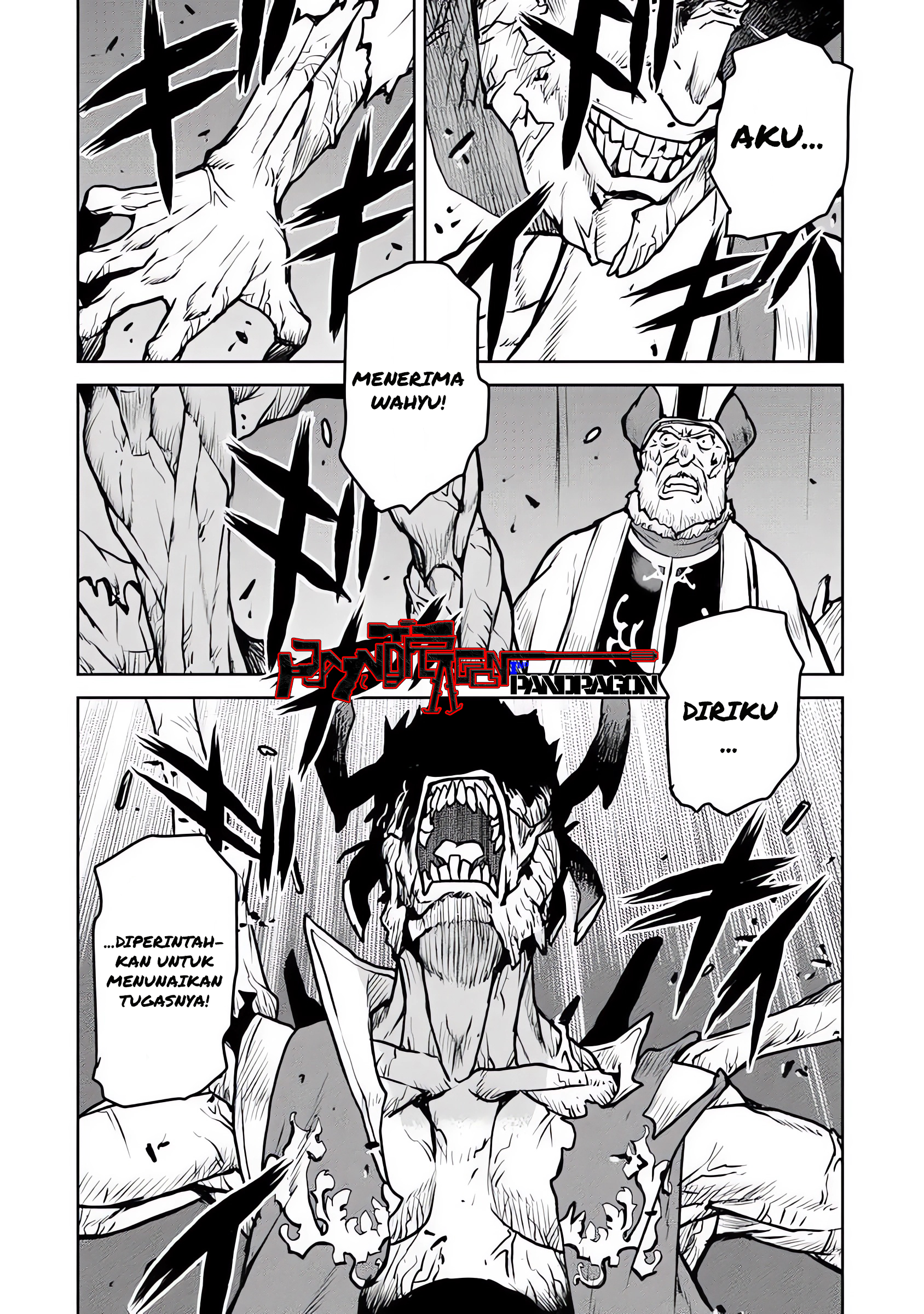 Kouchuugun Shikan, Boukensha ni Naru Chapter 57 - halaman 19