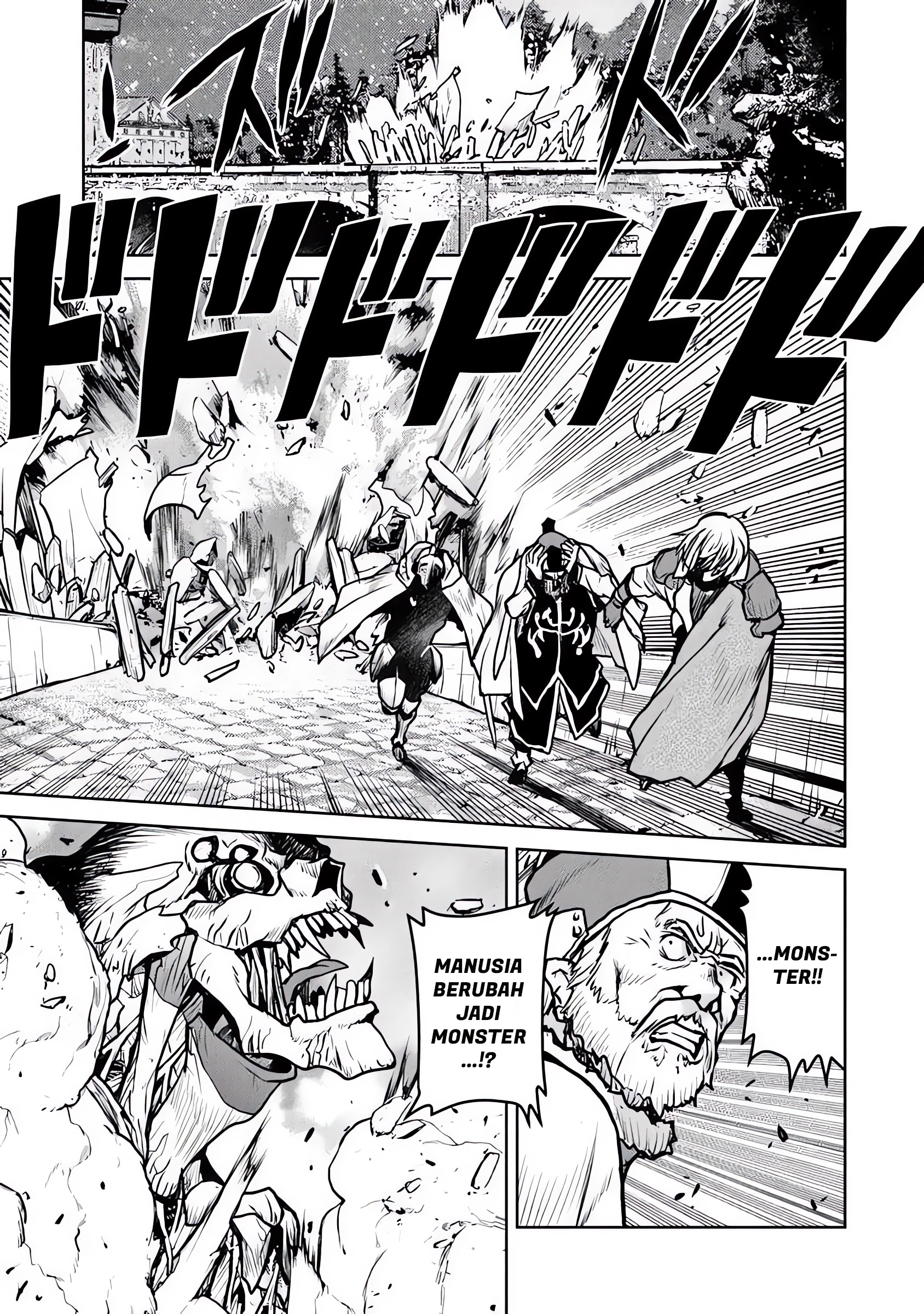 Kouchuugun Shikan, Boukensha ni Naru Chapter 57 - halaman 20