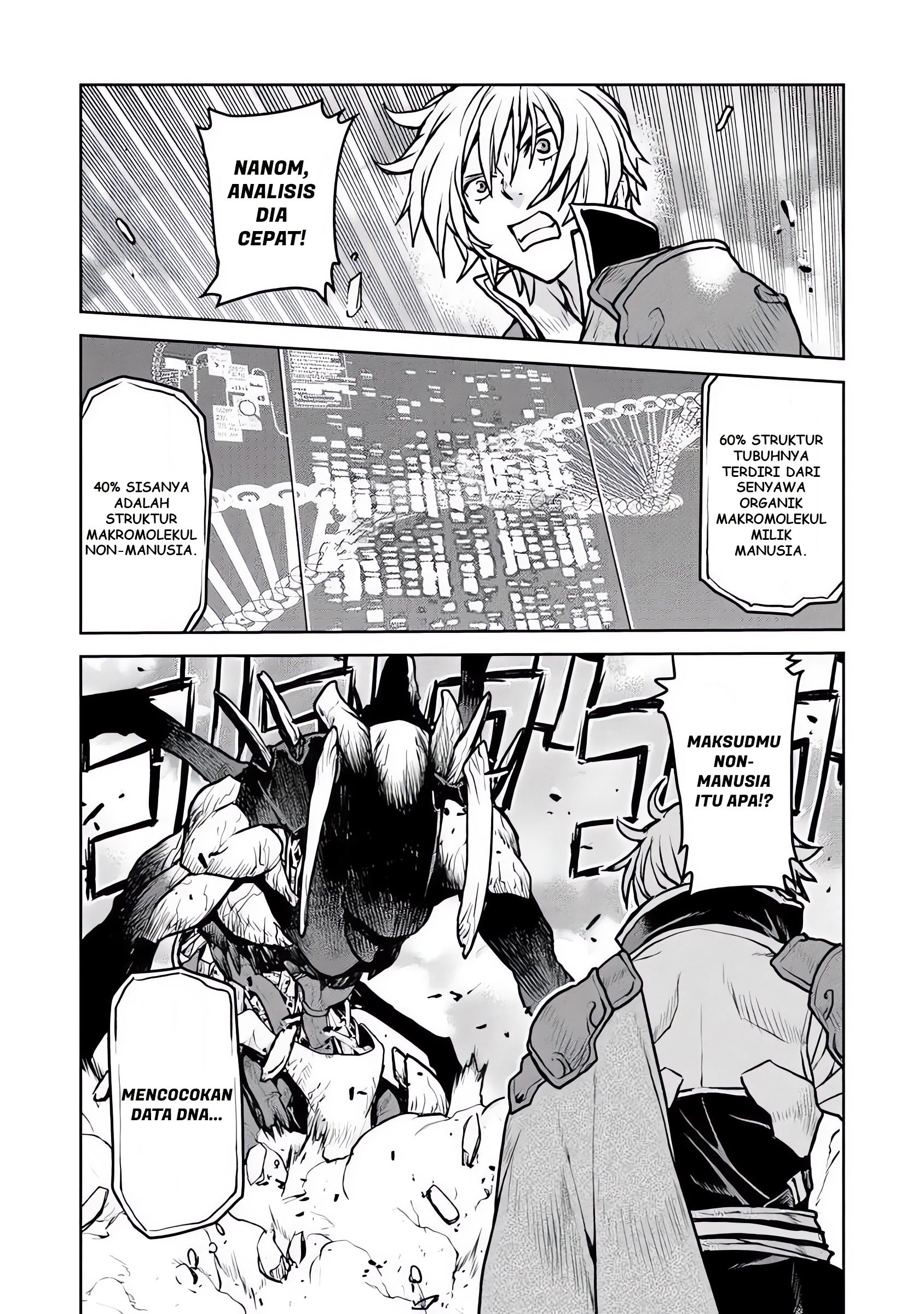 Kouchuugun Shikan, Boukensha ni Naru Chapter 57 - halaman 21