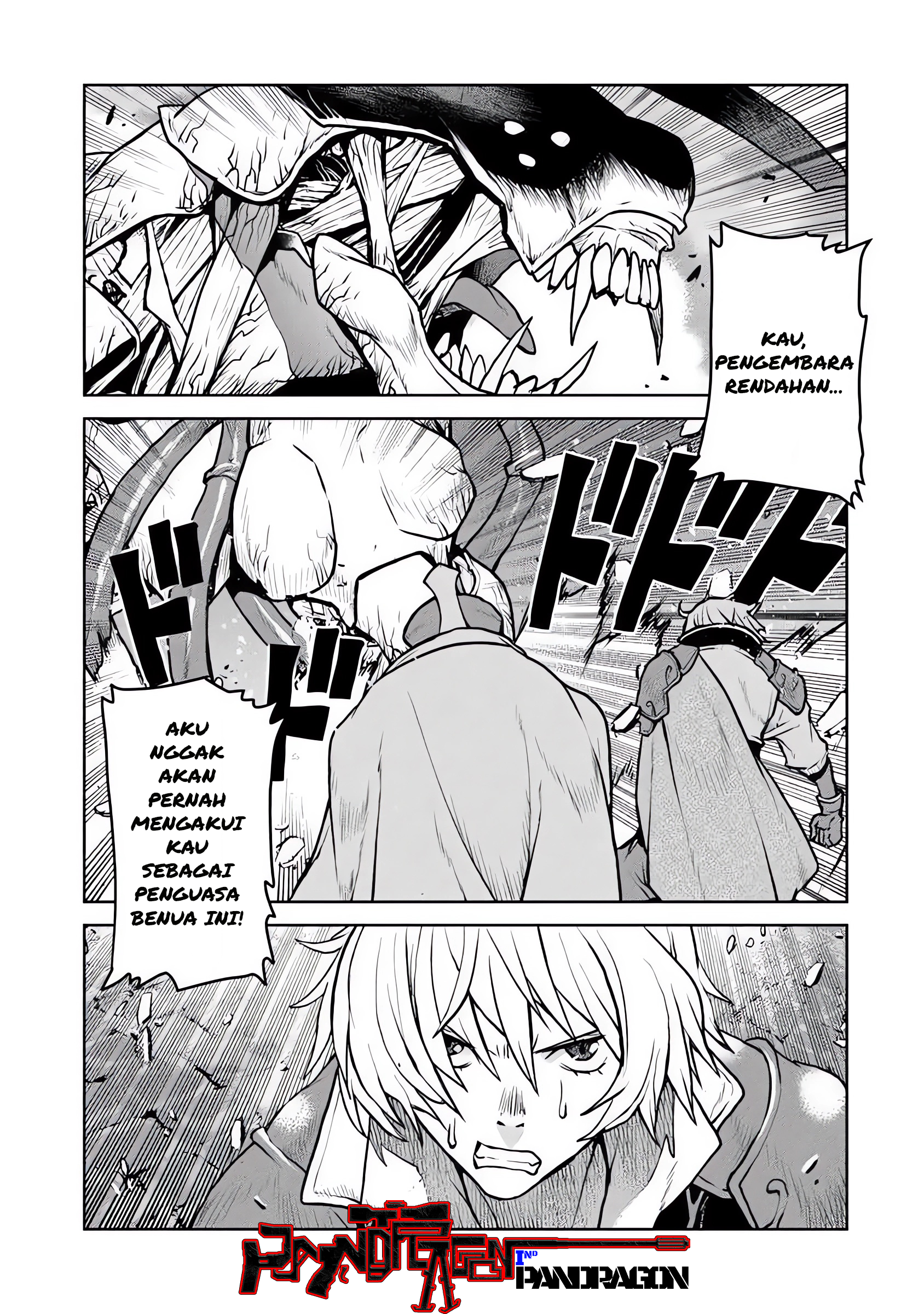 Kouchuugun Shikan, Boukensha ni Naru Chapter 57 - halaman 26