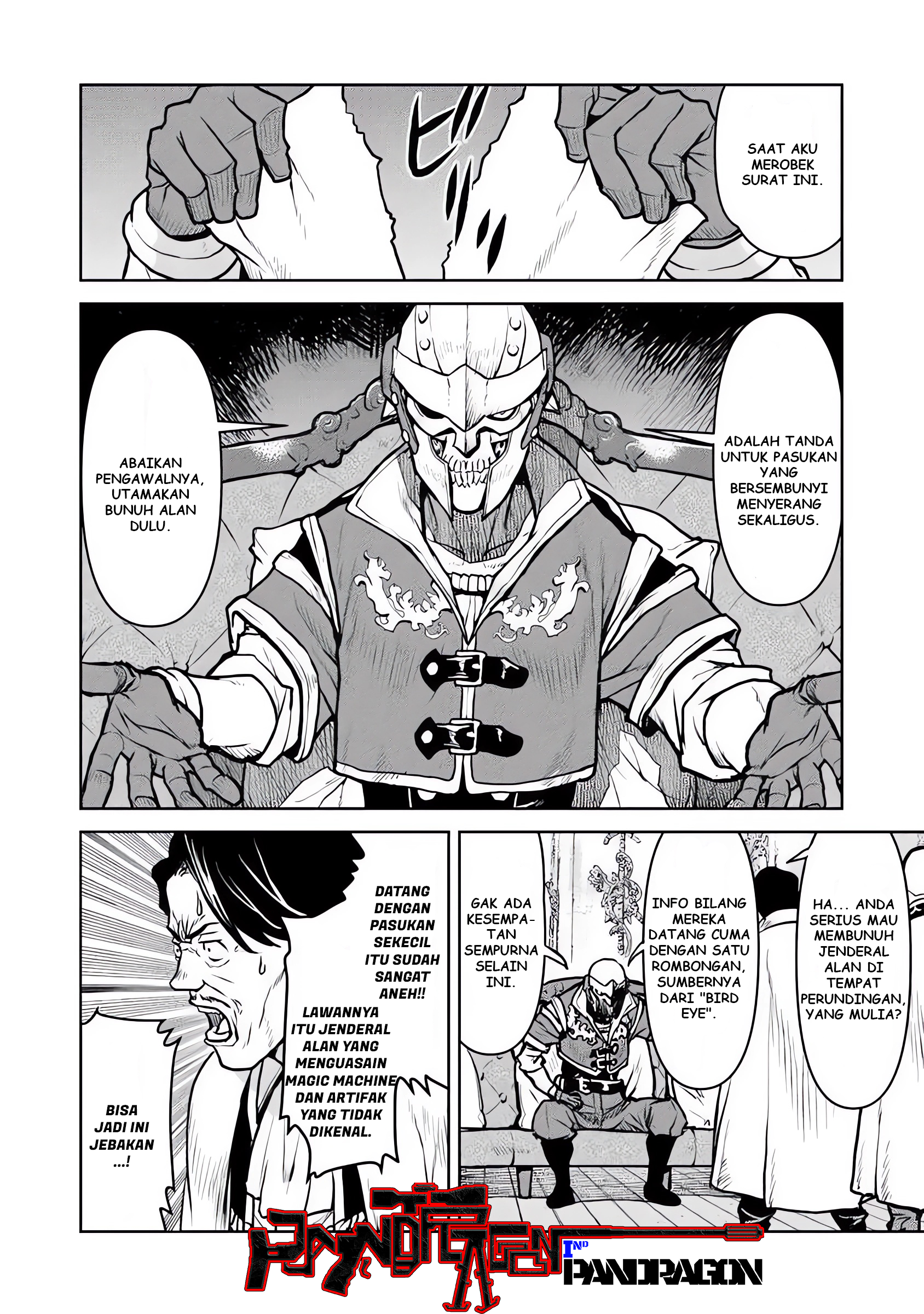 Kouchuugun Shikan, Boukensha ni Naru Chapter 57 - halaman 3