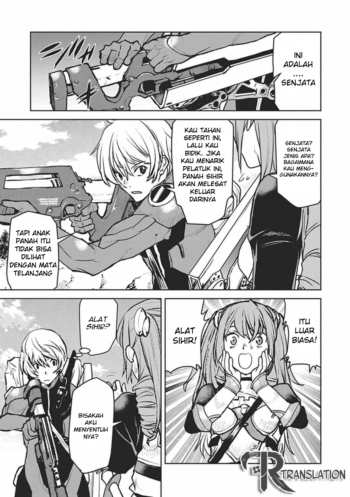 Kouchuugun Shikan, Boukensha ni Naru Chapter 7 - halaman 12