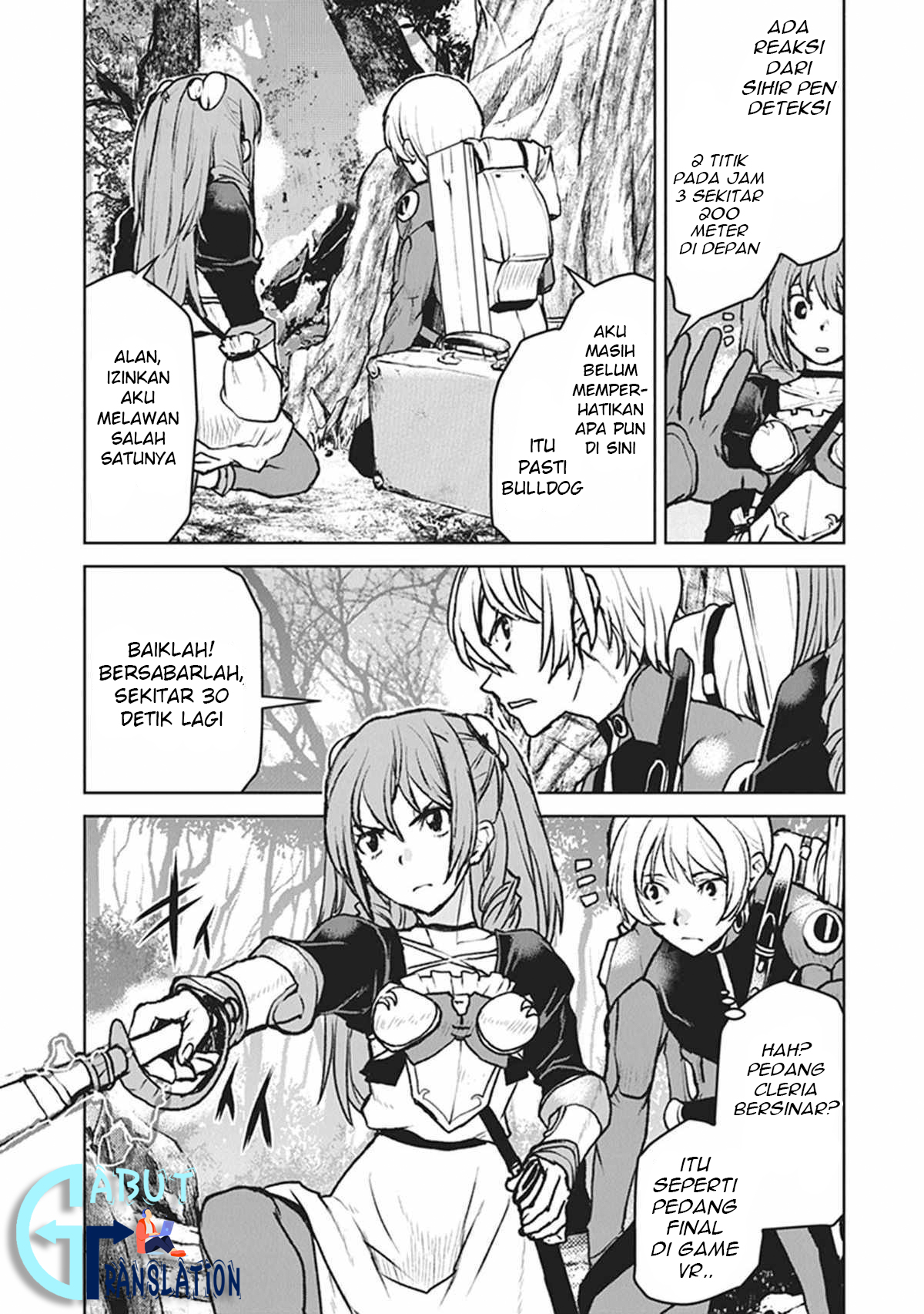 Kouchuugun Shikan, Boukensha ni Naru Chapter 7 - halaman 6