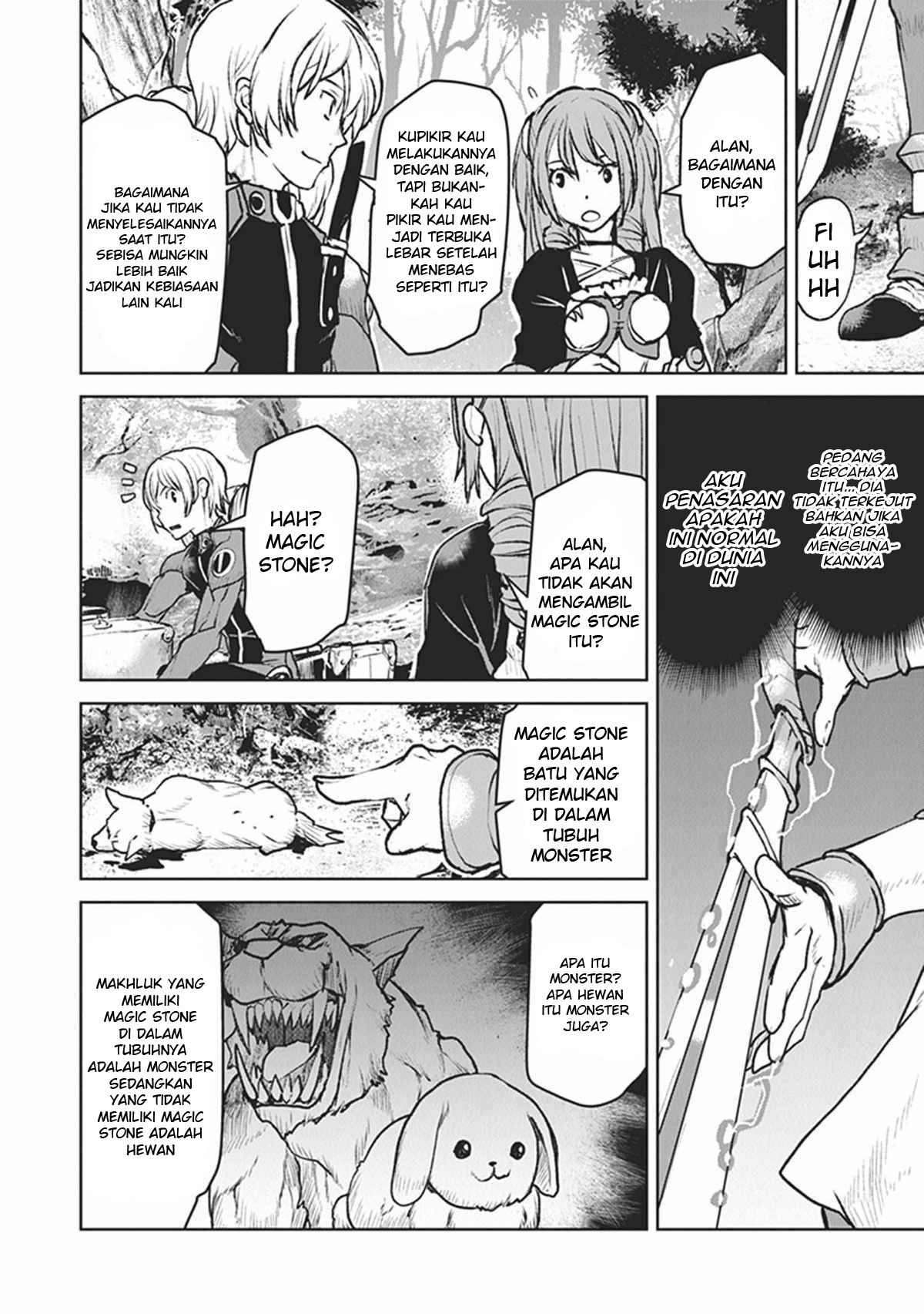Kouchuugun Shikan, Boukensha ni Naru Chapter 7 - halaman 9