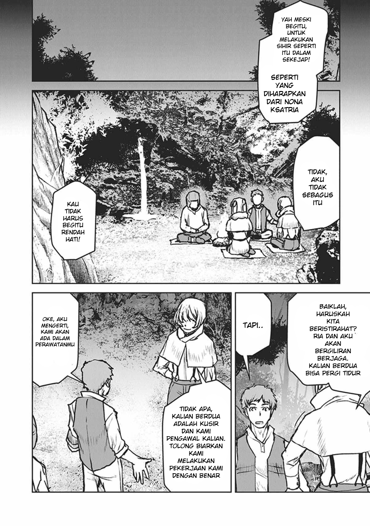 Kouchuugun Shikan, Boukensha ni Naru Chapter 8 - halaman 21