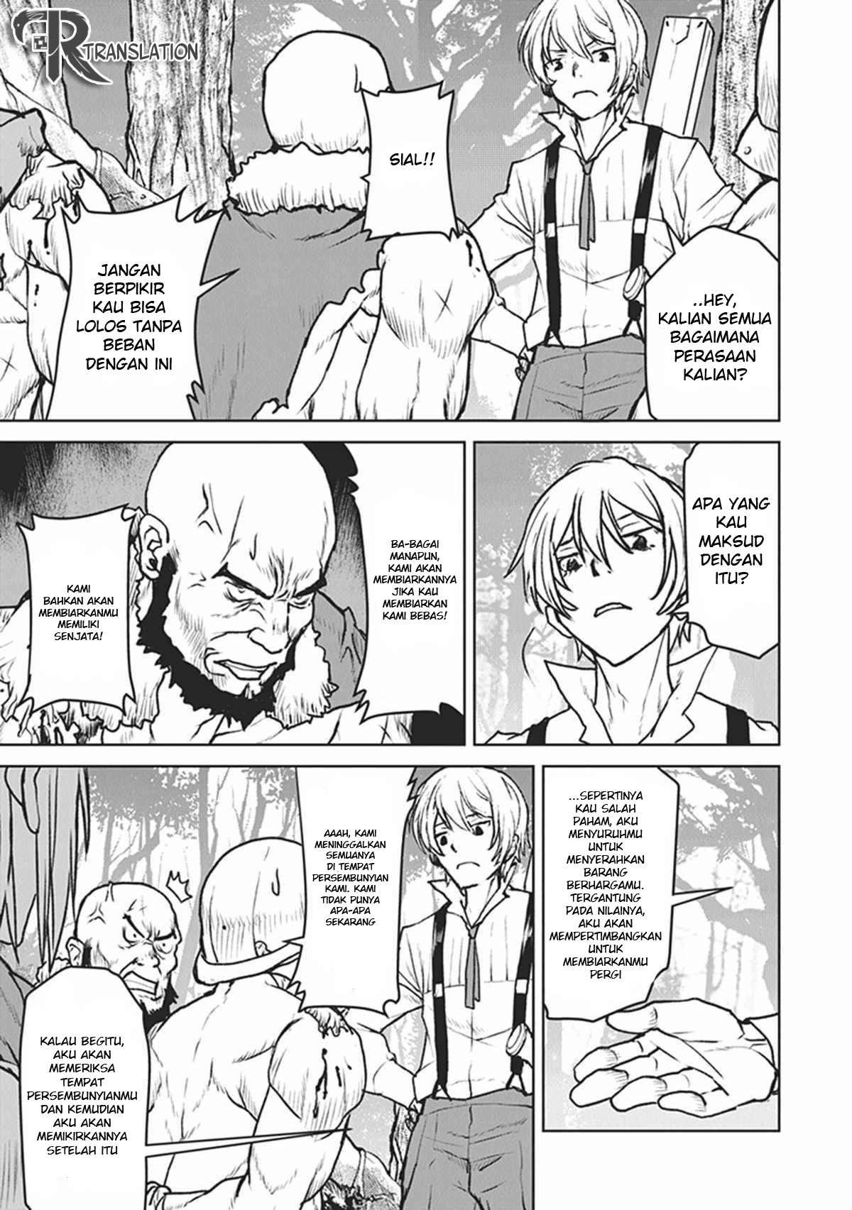 Kouchuugun Shikan, Boukensha ni Naru Chapter 9 - halaman 12