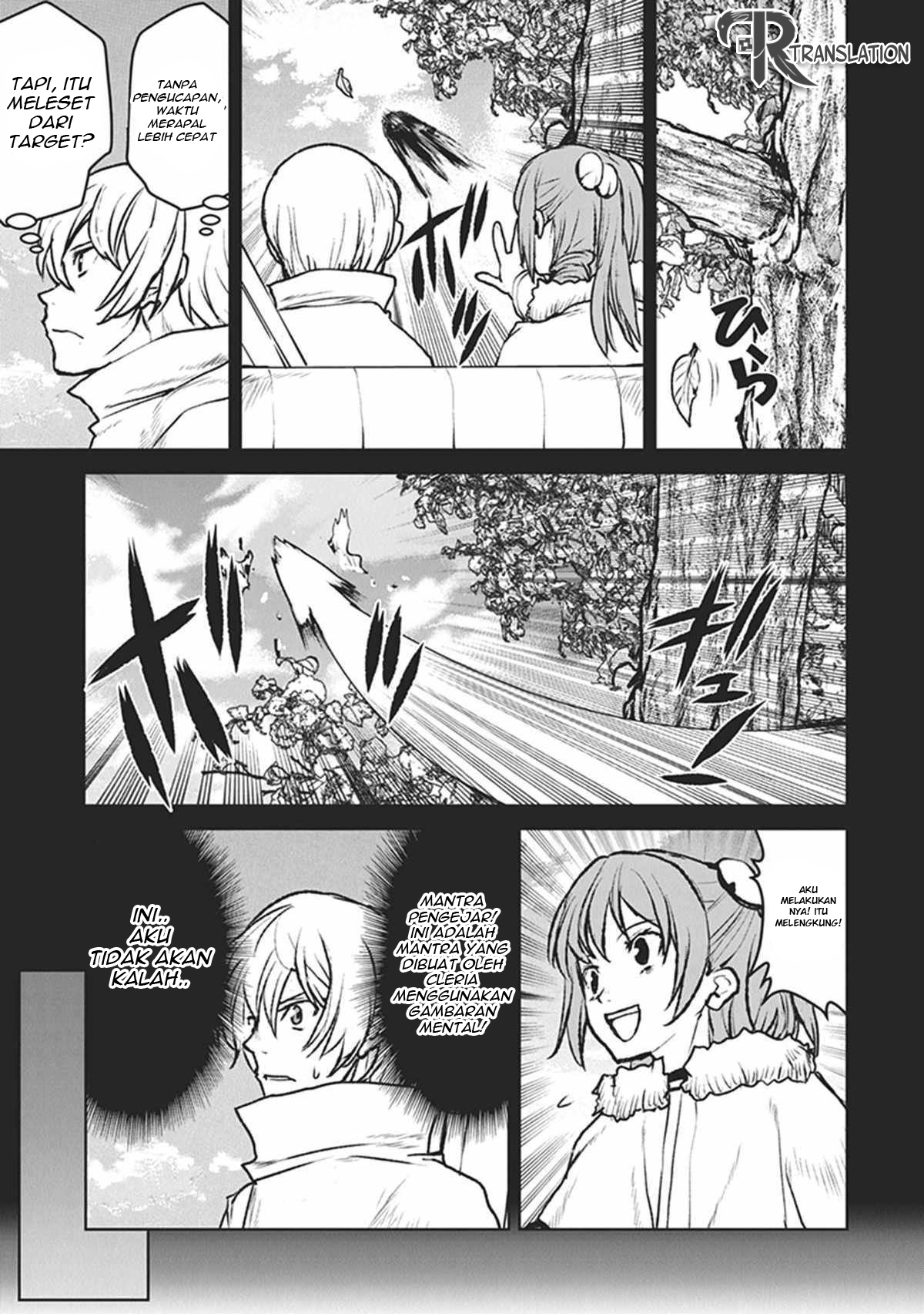 Kouchuugun Shikan, Boukensha ni Naru Chapter 9 - halaman 4