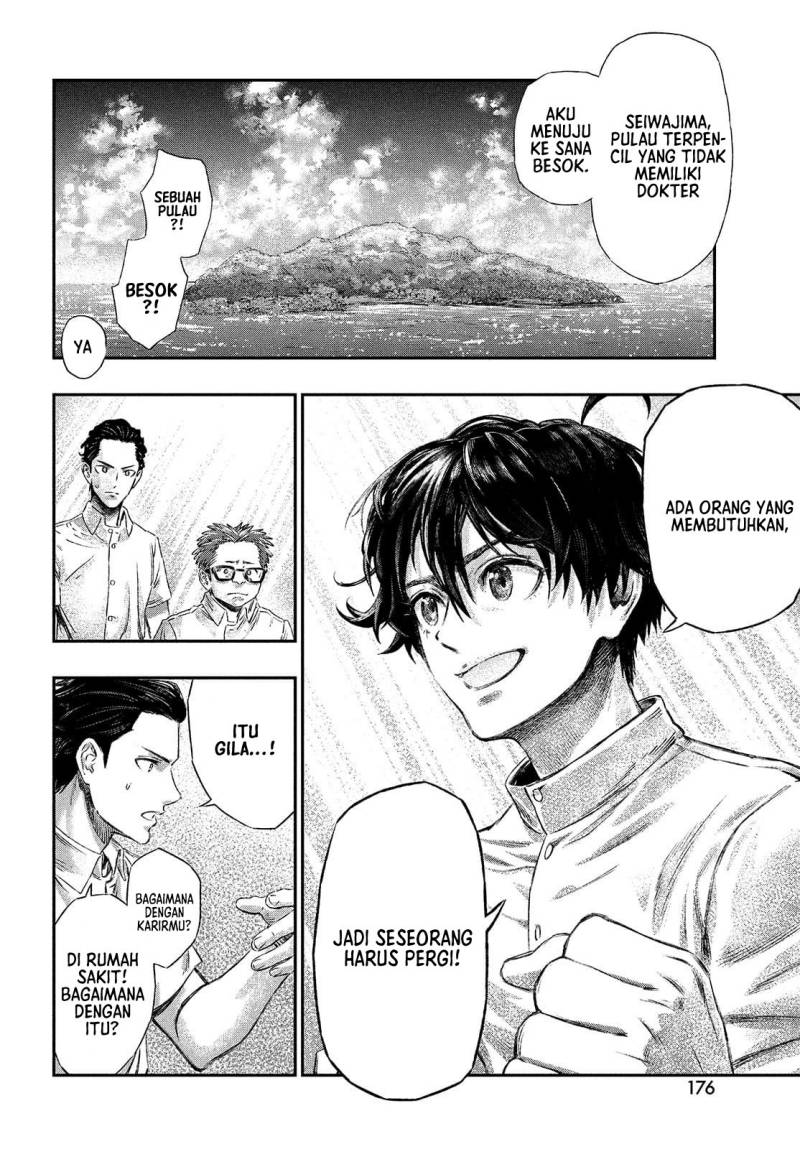 Koudo ni Hattatsu shita Igaku wa Mahou to Kubetsu ga Tsukanai Chapter 1 - halaman 11