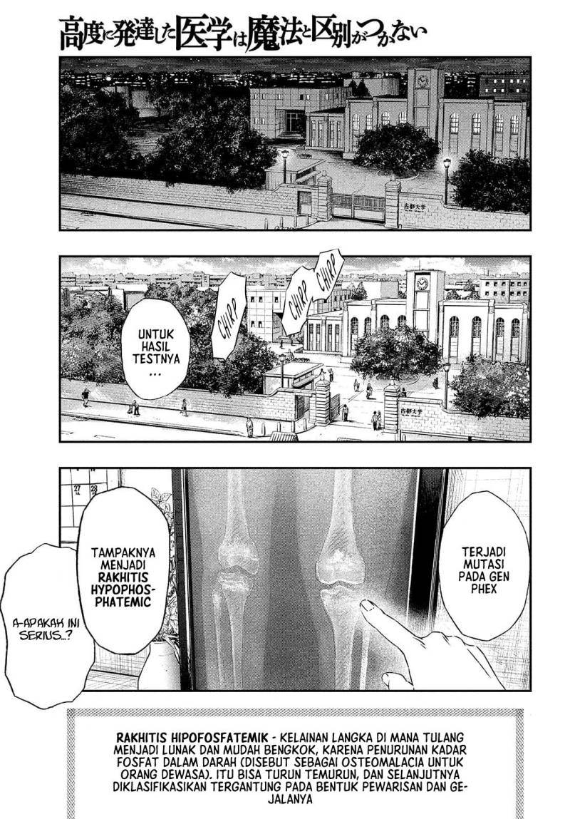 Koudo ni Hattatsu shita Igaku wa Mahou to Kubetsu ga Tsukanai Chapter 1 - halaman 16
