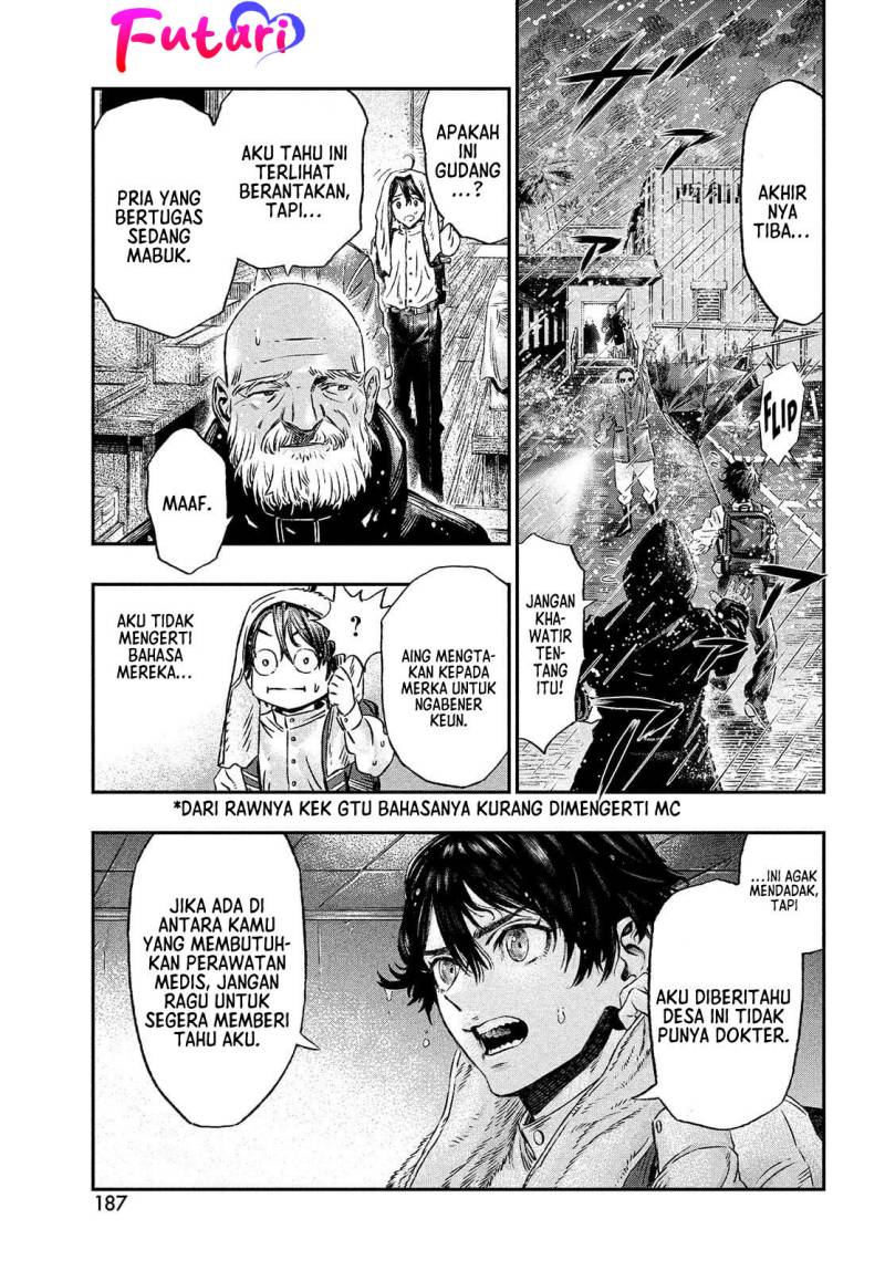 Koudo ni Hattatsu shita Igaku wa Mahou to Kubetsu ga Tsukanai Chapter 1 - halaman 22