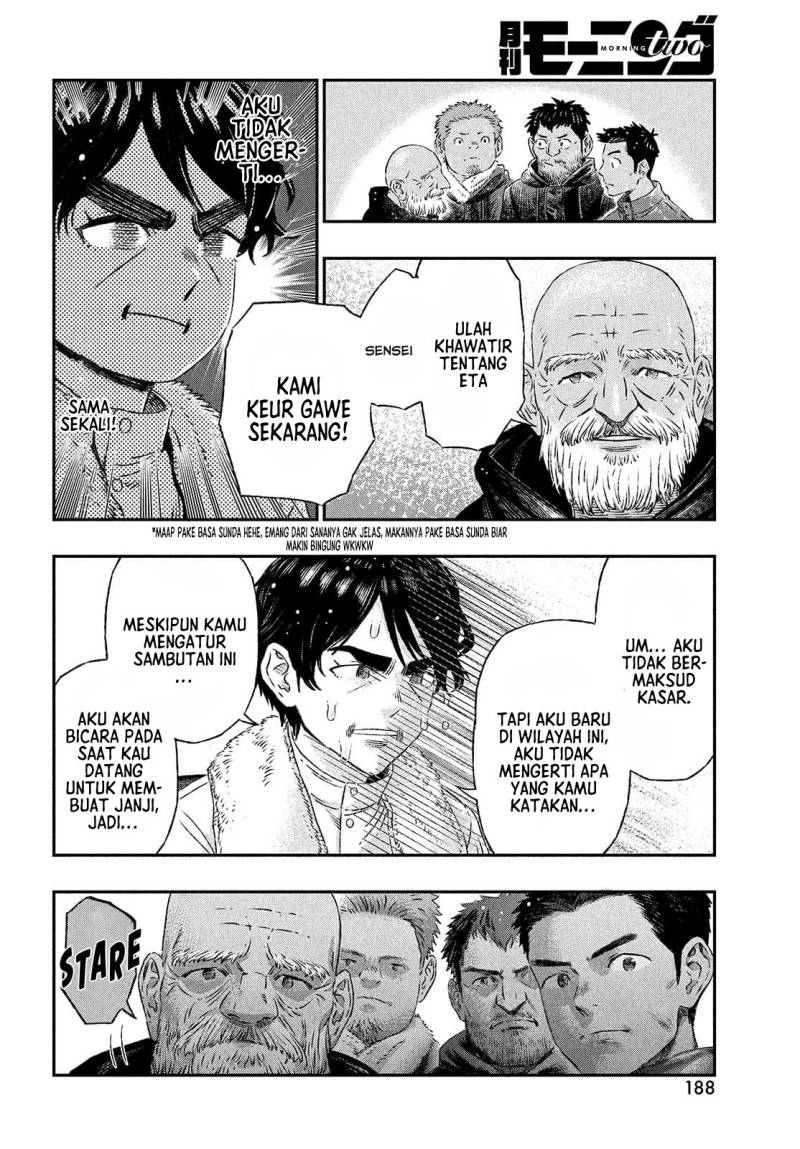 Koudo ni Hattatsu shita Igaku wa Mahou to Kubetsu ga Tsukanai Chapter 1 - halaman 23