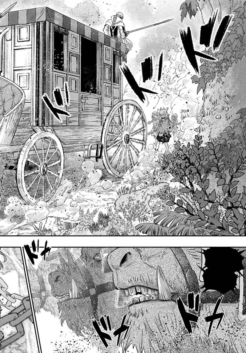 Koudo ni Hattatsu shita Igaku wa Mahou to Kubetsu ga Tsukanai Chapter 1 - halaman 29