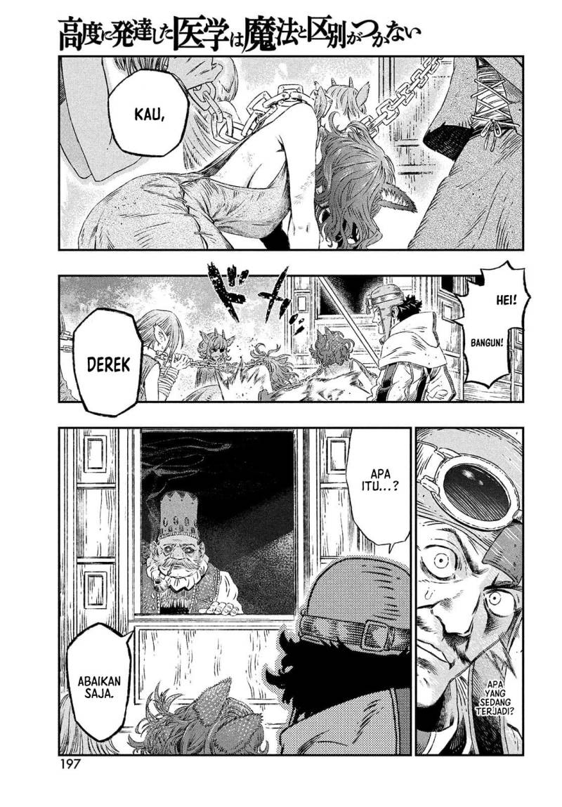 Koudo ni Hattatsu shita Igaku wa Mahou to Kubetsu ga Tsukanai Chapter 1 - halaman 32