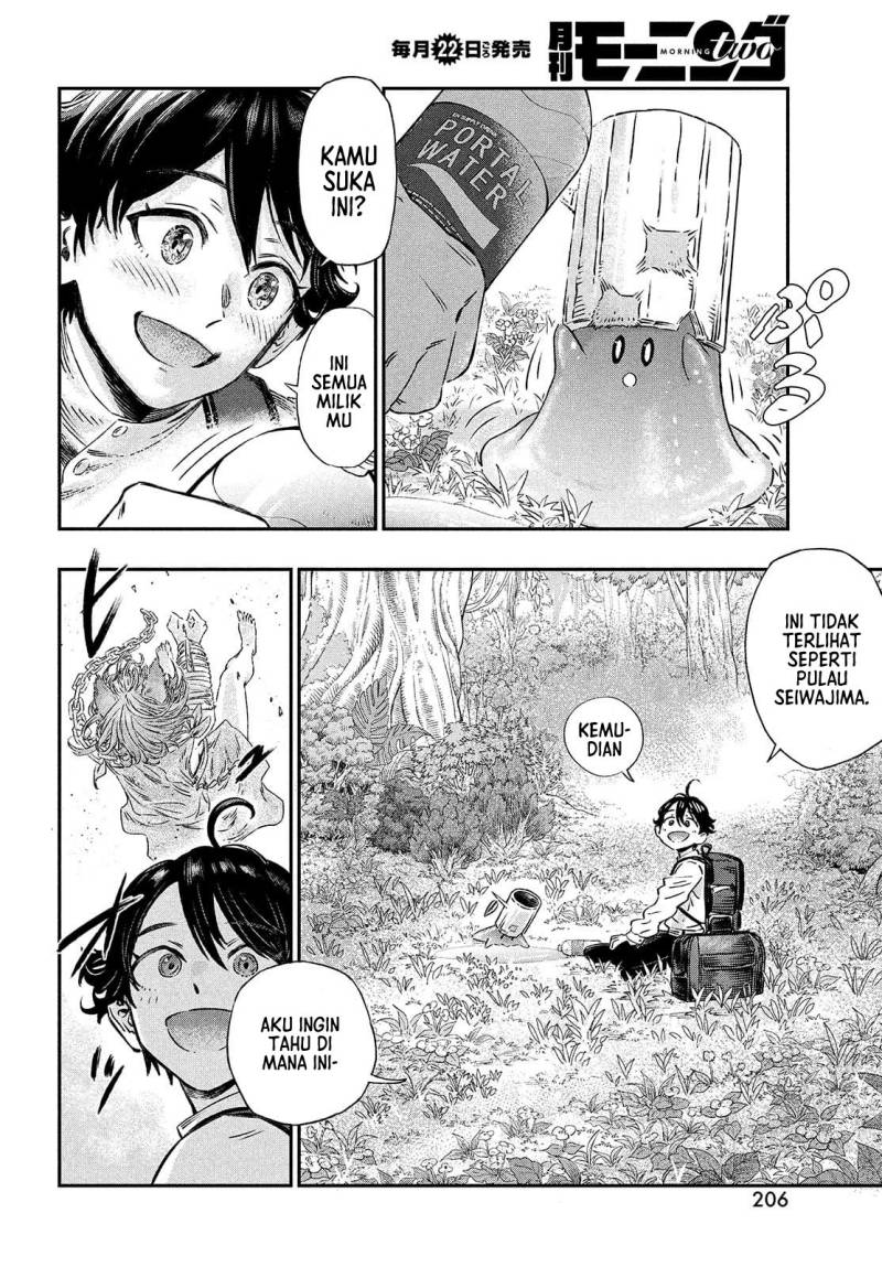 Koudo ni Hattatsu shita Igaku wa Mahou to Kubetsu ga Tsukanai Chapter 1 - halaman 41