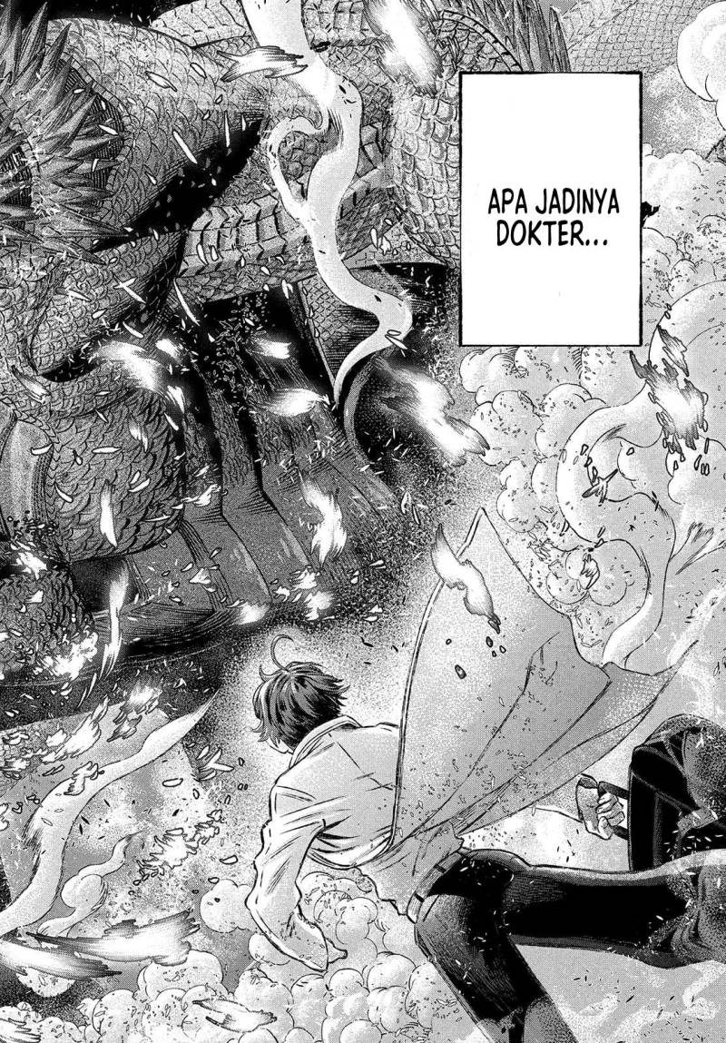 Koudo ni Hattatsu shita Igaku wa Mahou to Kubetsu ga Tsukanai Chapter 1 - halaman 5