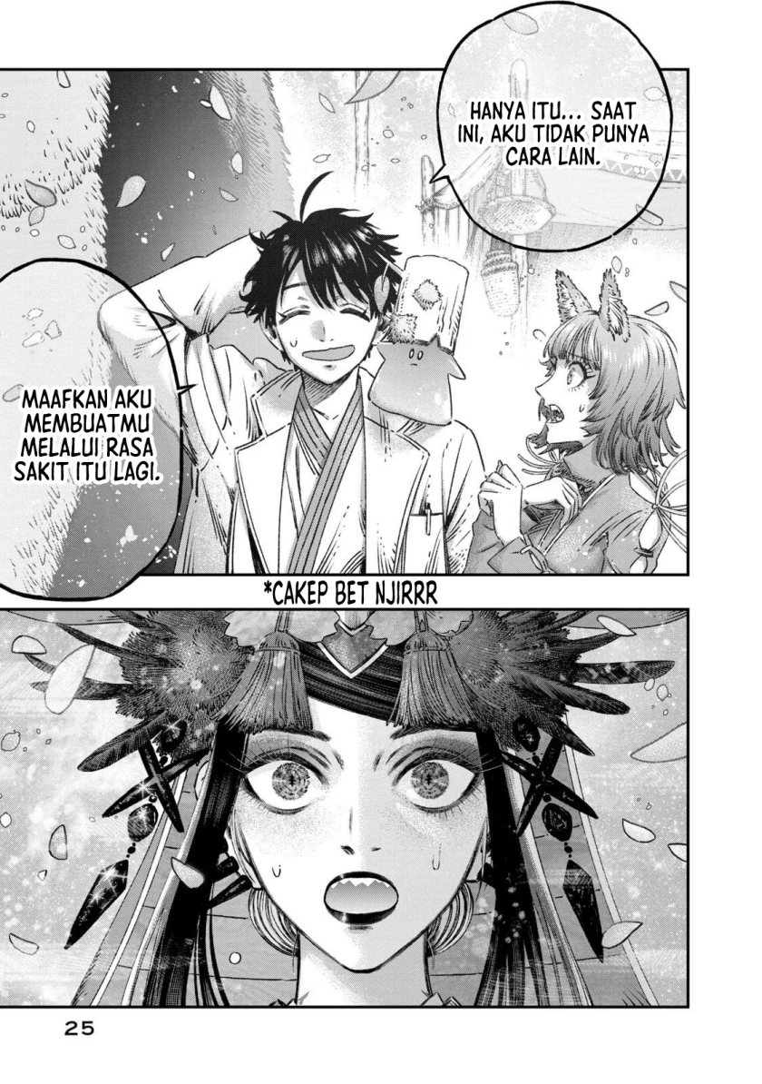 Koudo ni Hattatsu shita Igaku wa Mahou to Kubetsu ga Tsukanai Chapter 10 - halaman 23