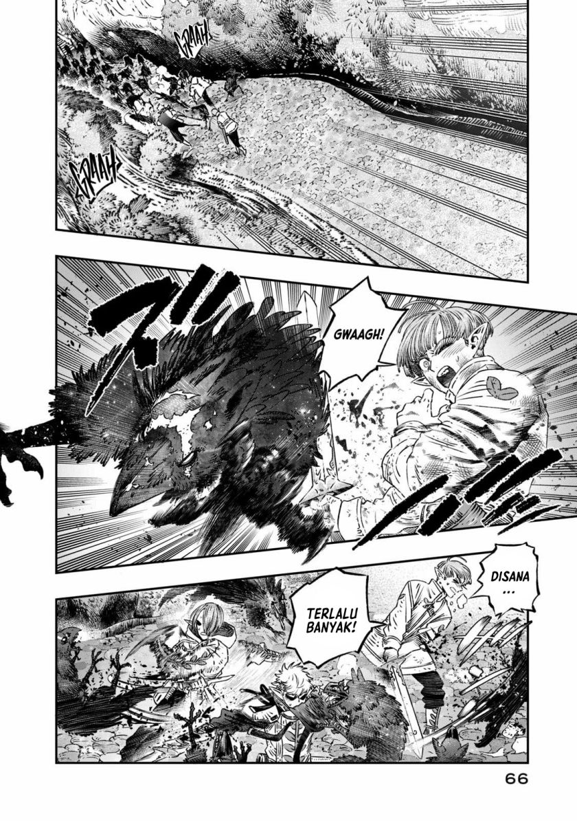 Koudo ni Hattatsu shita Igaku wa Mahou to Kubetsu ga Tsukanai Chapter 11 - halaman 17