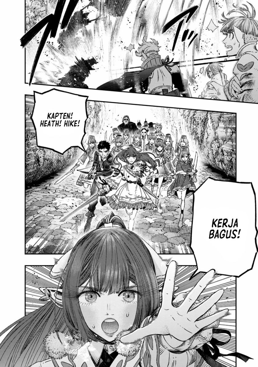 Koudo ni Hattatsu shita Igaku wa Mahou to Kubetsu ga Tsukanai Chapter 11 - halaman 19