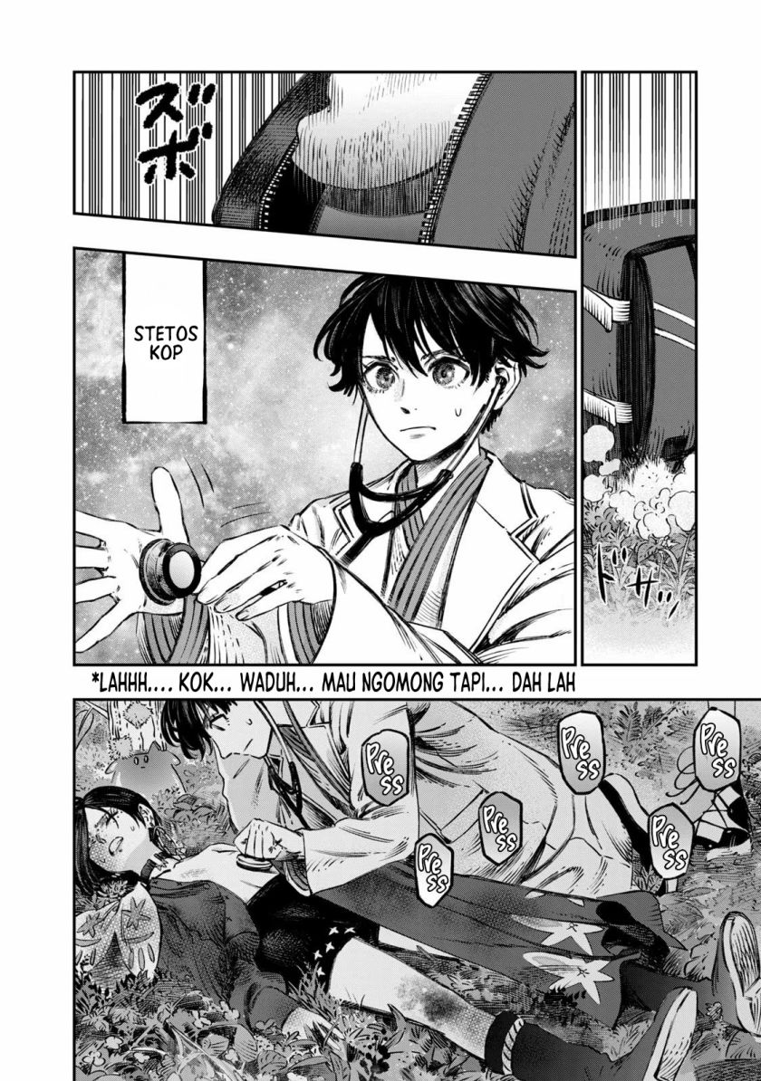 Koudo ni Hattatsu shita Igaku wa Mahou to Kubetsu ga Tsukanai Chapter 11 - halaman 45