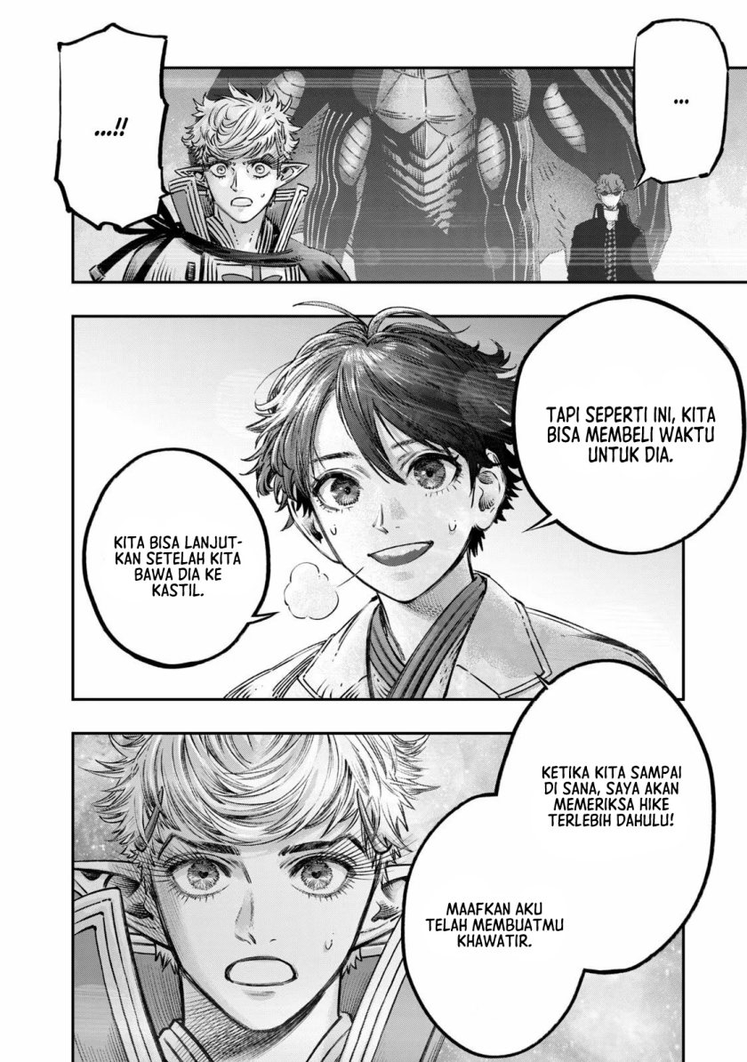 Koudo ni Hattatsu shita Igaku wa Mahou to Kubetsu ga Tsukanai Chapter 12 - halaman 13