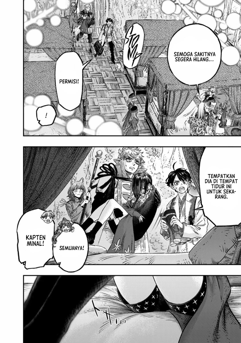Koudo ni Hattatsu shita Igaku wa Mahou to Kubetsu ga Tsukanai Chapter 12 - halaman 19