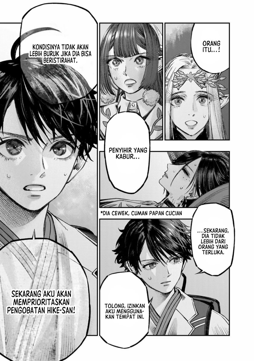 Koudo ni Hattatsu shita Igaku wa Mahou to Kubetsu ga Tsukanai Chapter 12 - halaman 20