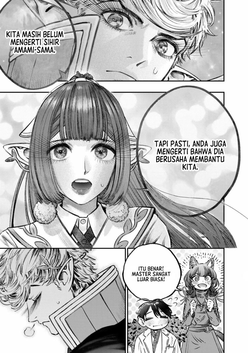 Koudo ni Hattatsu shita Igaku wa Mahou to Kubetsu ga Tsukanai Chapter 12 - halaman 26